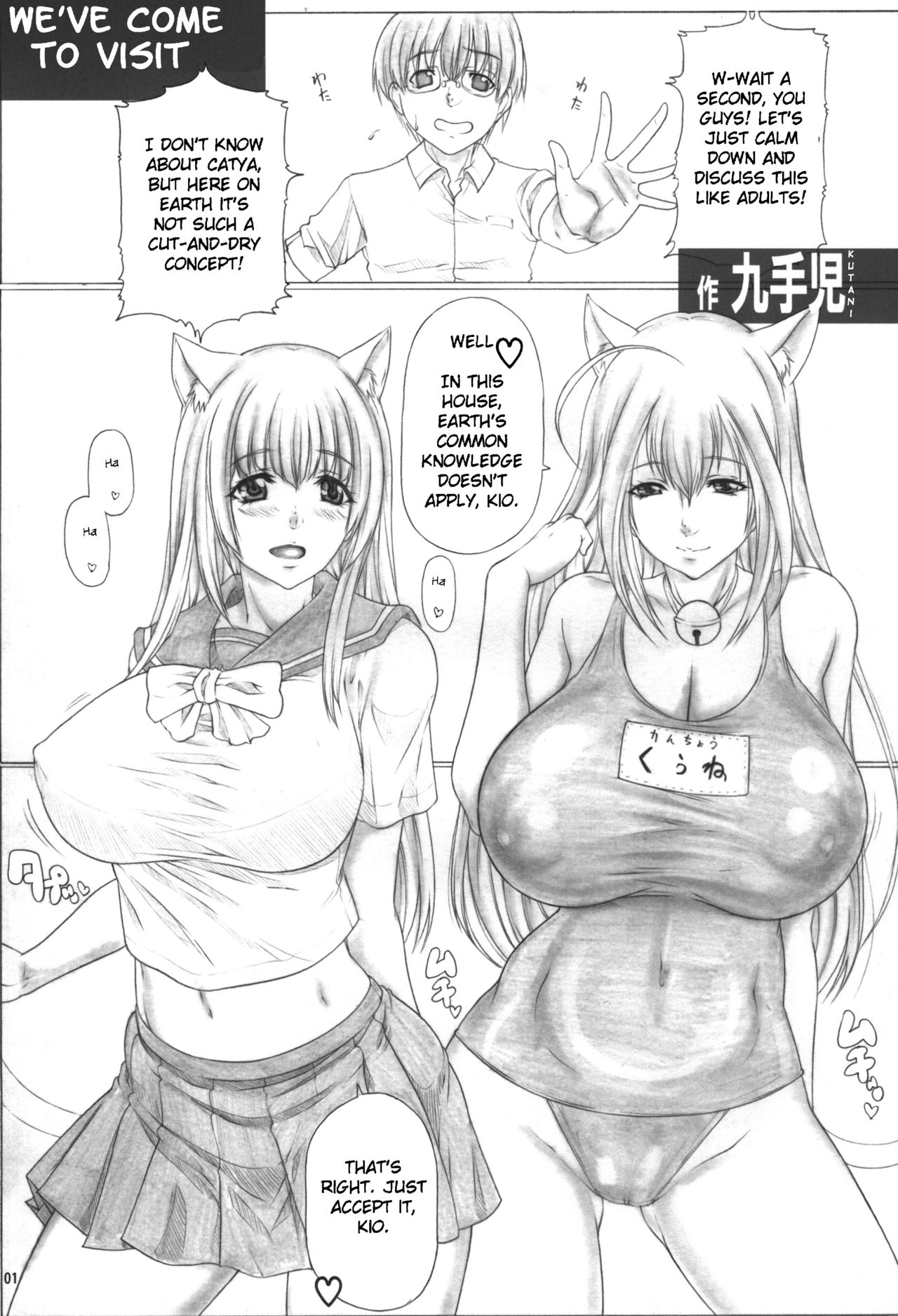 [AXZ (Kutani)] Angel's stroke 48 Nekomimi Shibori (Asobi ni Iku yo!) [English] [Chocolate] [Digital] page 3 full
