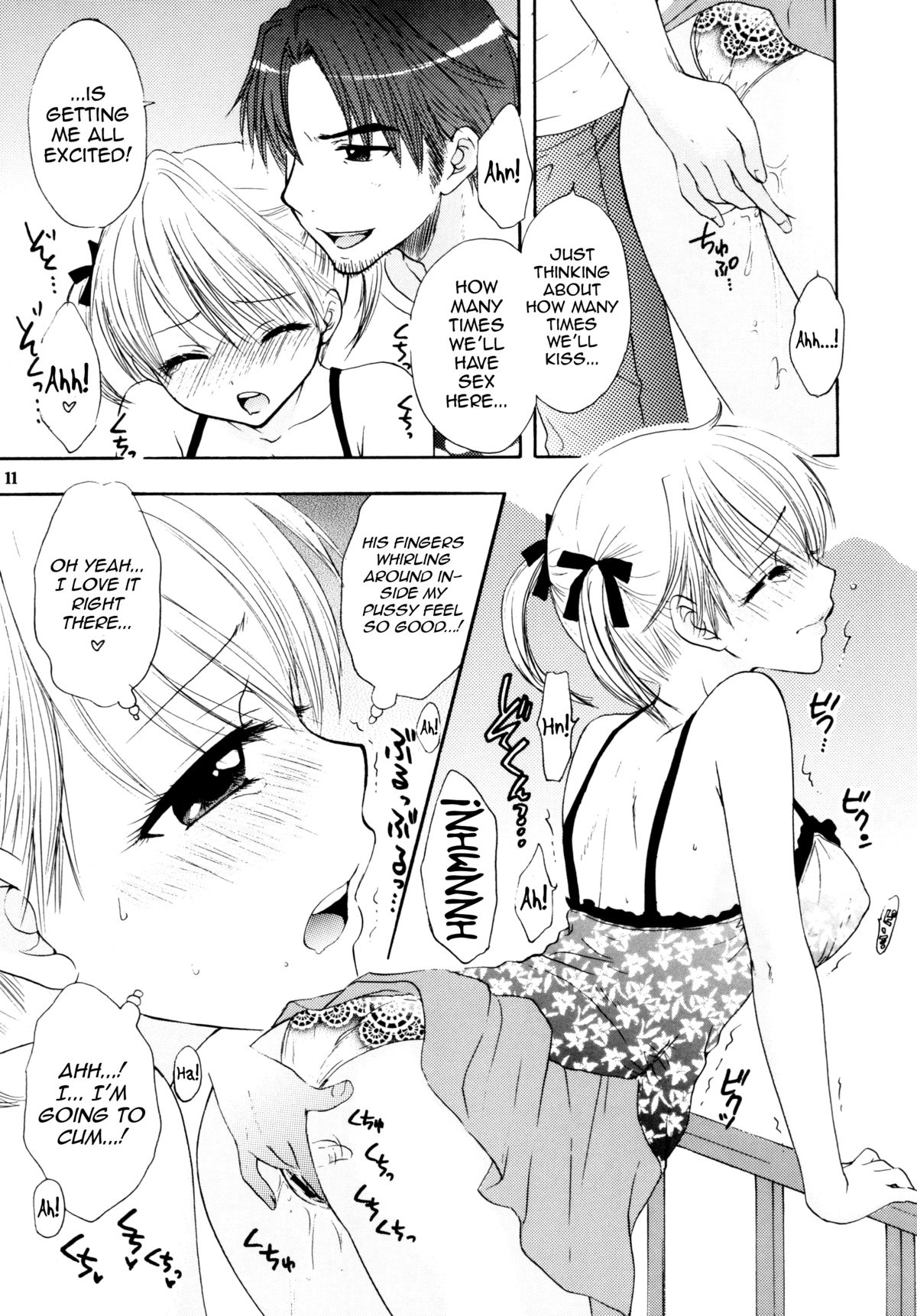 [BEAT-POP (Ozaki Miray)] Himitsu [English] [QBtranslations] [Digital] page 8 full