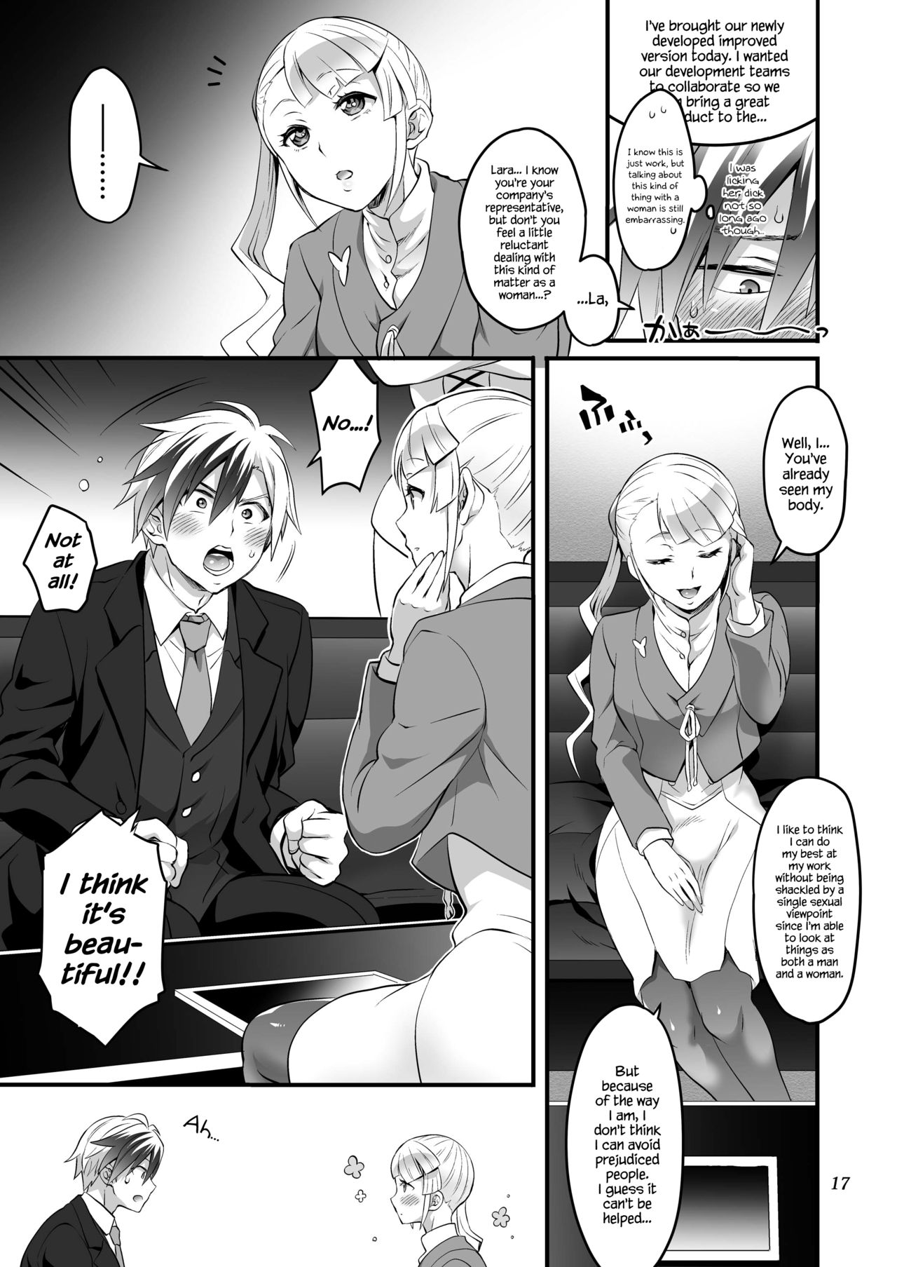 [Temparing (Tokimachi Eisei)] Futanari Lara to Kozukuri Sex (Tales of Xillia 2) [English] {Hennojin} [Digital] page 17 full