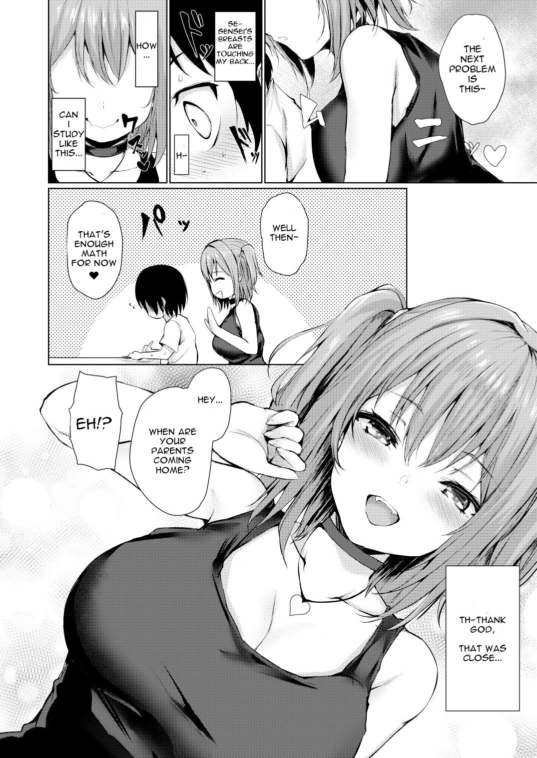 [Futabatei (Hitotsuba)] Yume Utsutsu | While Dreaming [English] [Saft + Skaar] [Digital] page 7 full