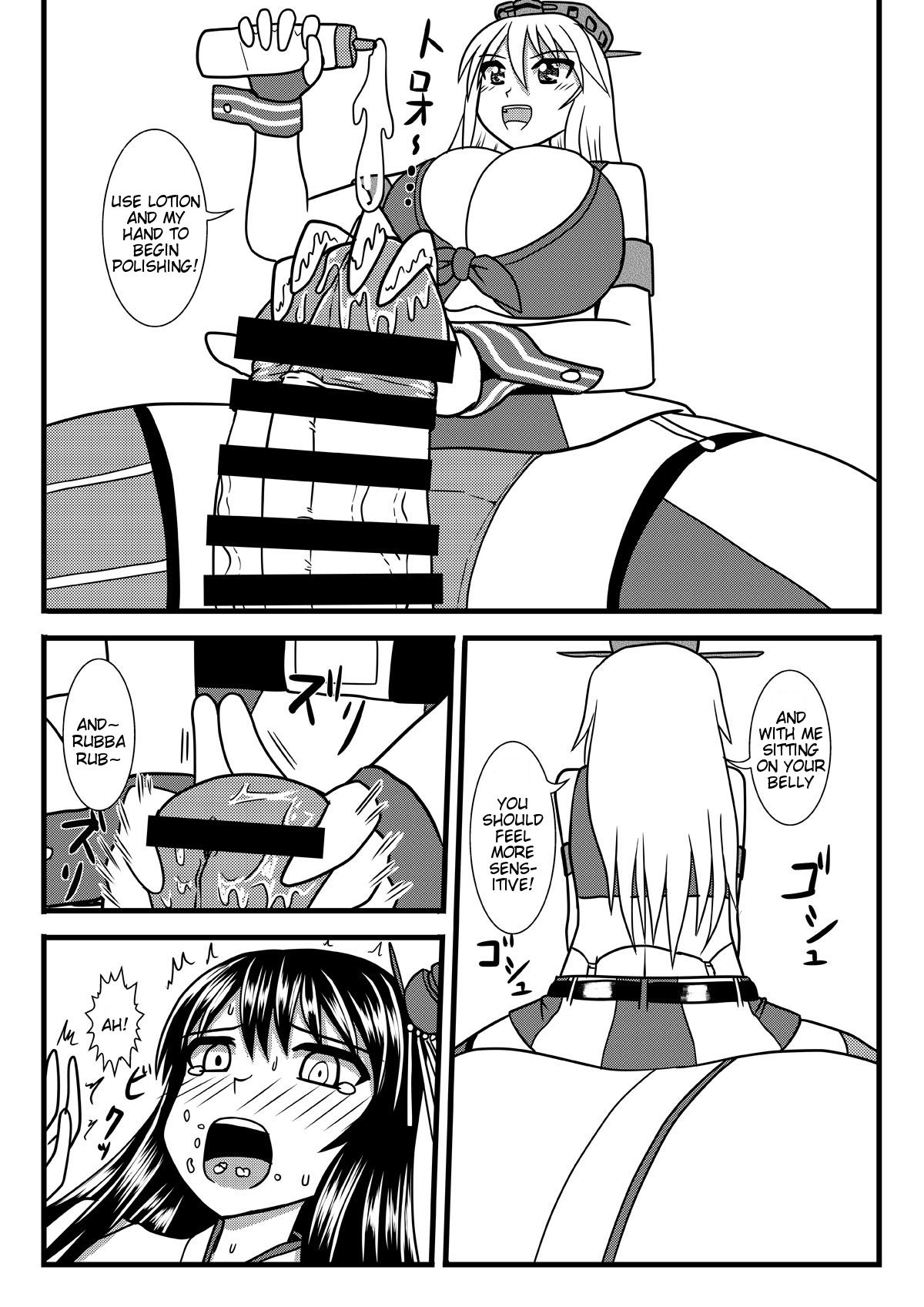 [MITEGURA (Kurosaki Bunta)] Brush Fusou to Shine (Kantai Collection -KanColle-) [English] [Tigoris Translates] [Digital] page 9 full