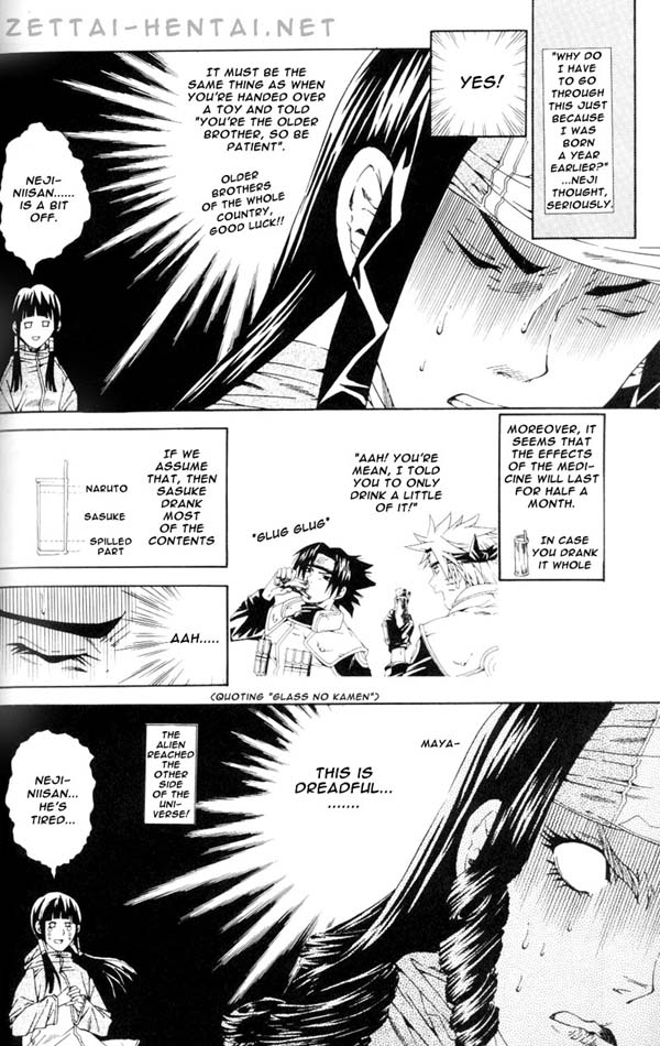 Kamihitoe No Romantism page 13 full