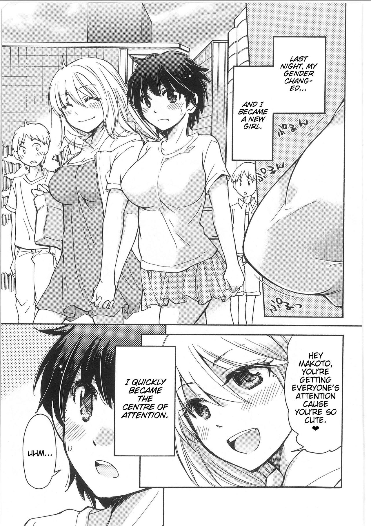 [Mikokuno Homare] Iyo to Makoto no Jijou | Iyo and Makoto's Situation (Change!) [English] [Cygnus] page 45 full