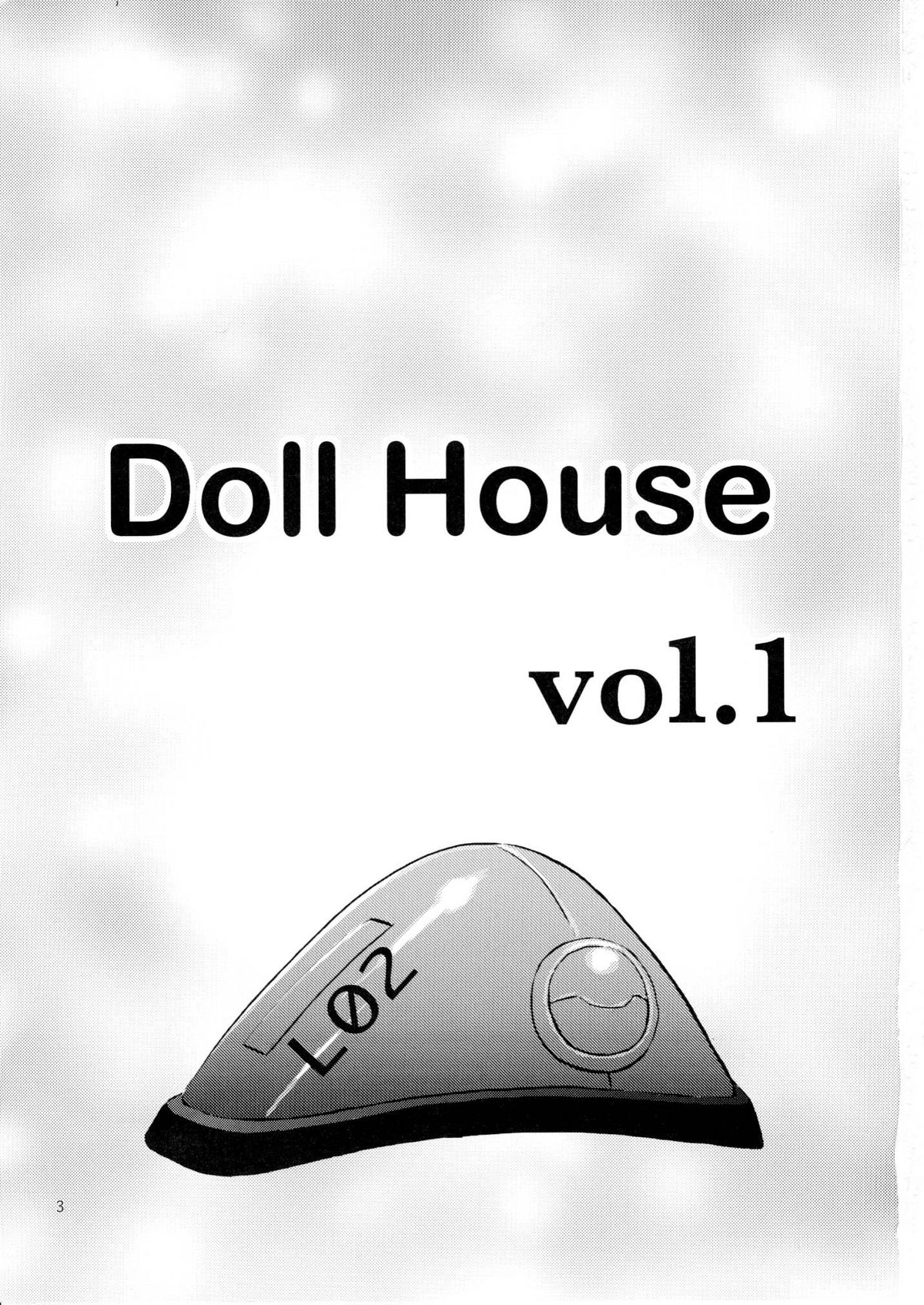 (C75) [Nakayohi (Izurumi)] Doll House Vol. 1 (Neon Genesis Evangelion) [English] =LWB= page 2 full