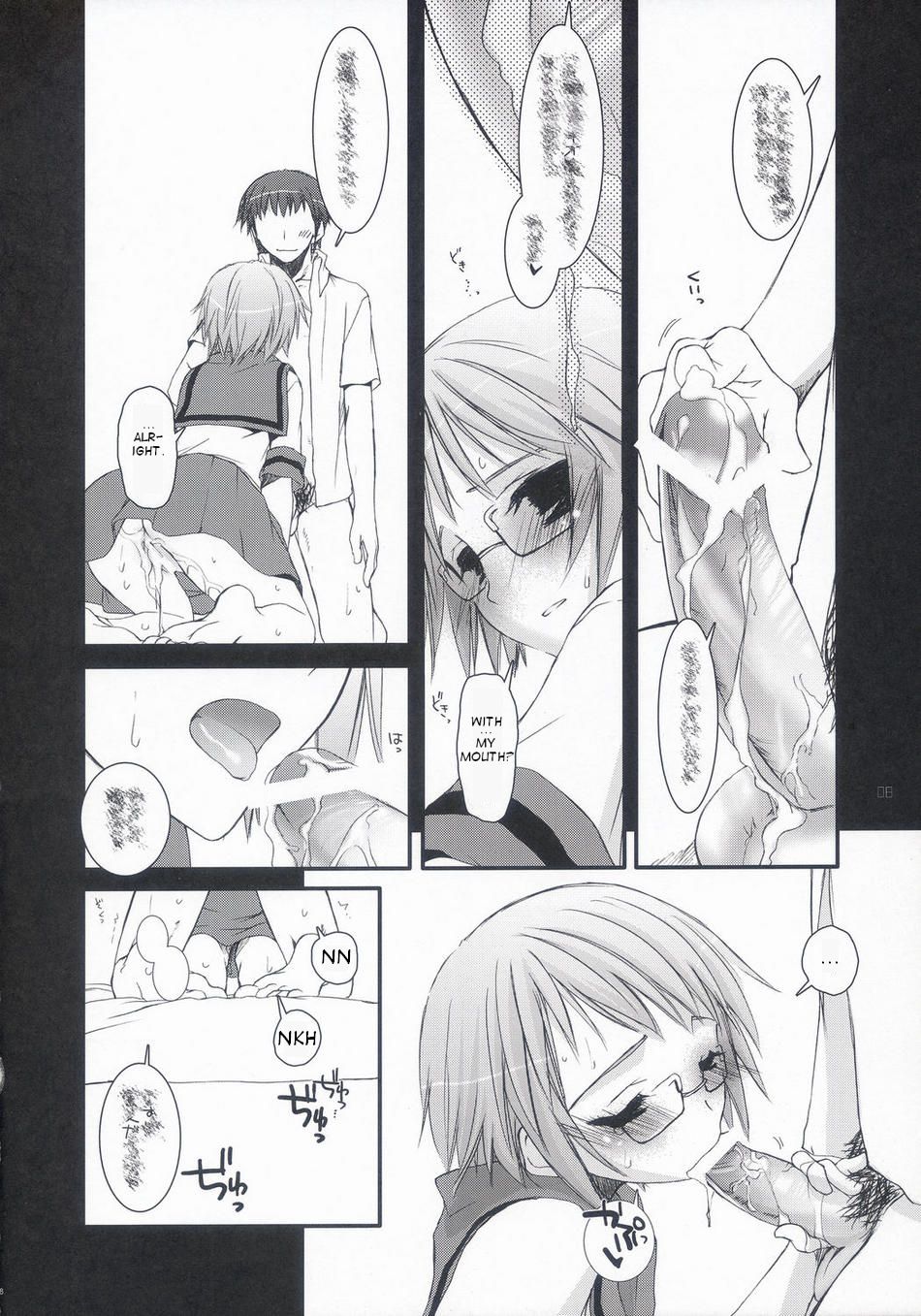 (C70) [Digital Lover (Nakajima Yuka)] D.L. Action 36 X-Rated (The Melancholy of Haruhi Suzumiya) [English] page 7 full