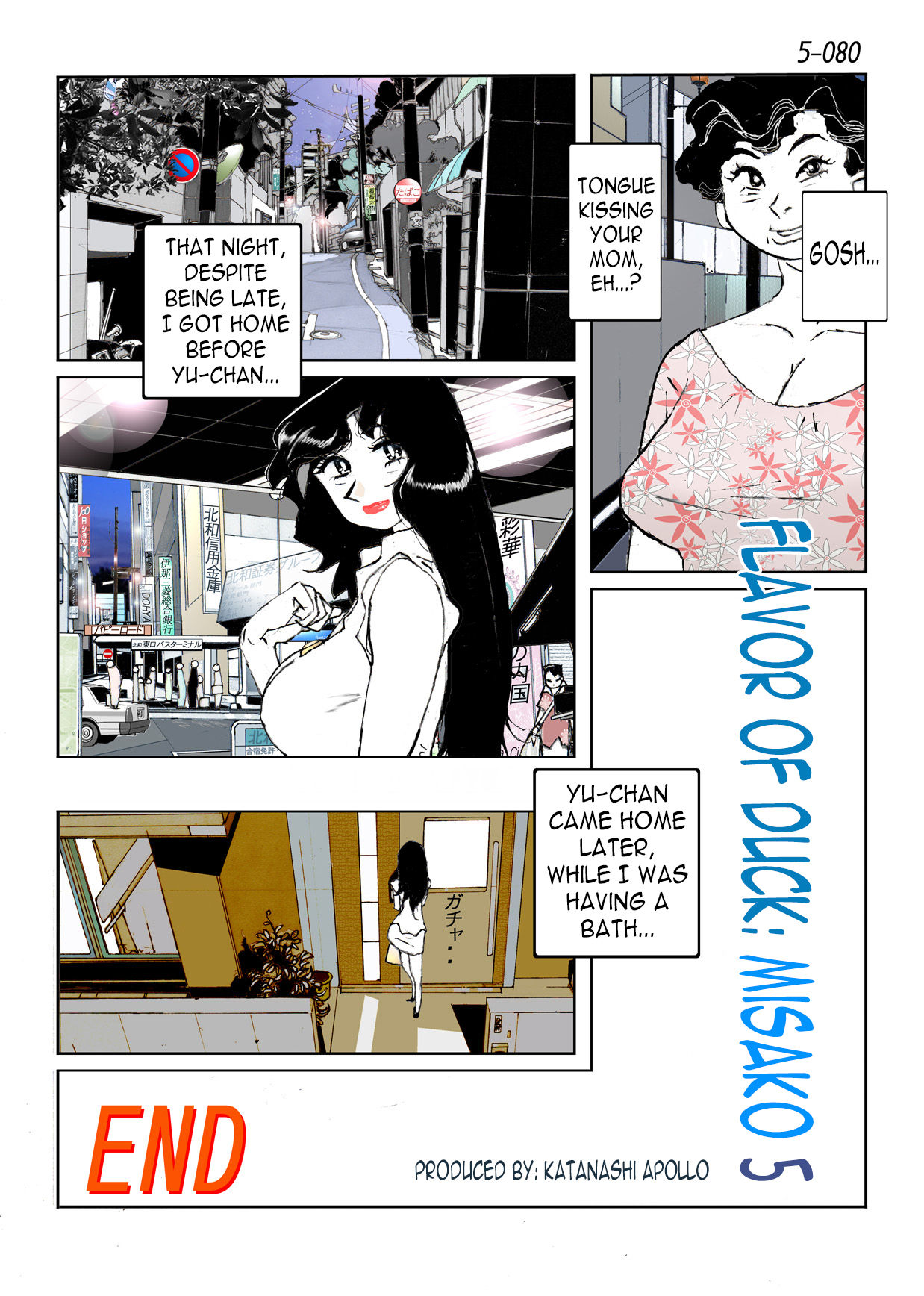 [Katanashi Apollo] Kamo no Aji - Misako 5 [English] [N04h] [Digital] page 82 full