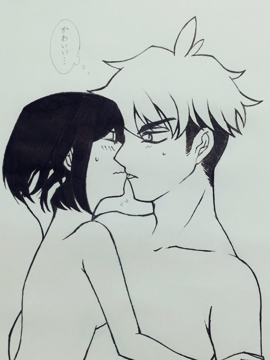 [Shako][R 18] guzu mi dzuma to me pokemon sun and moon page 3 full
