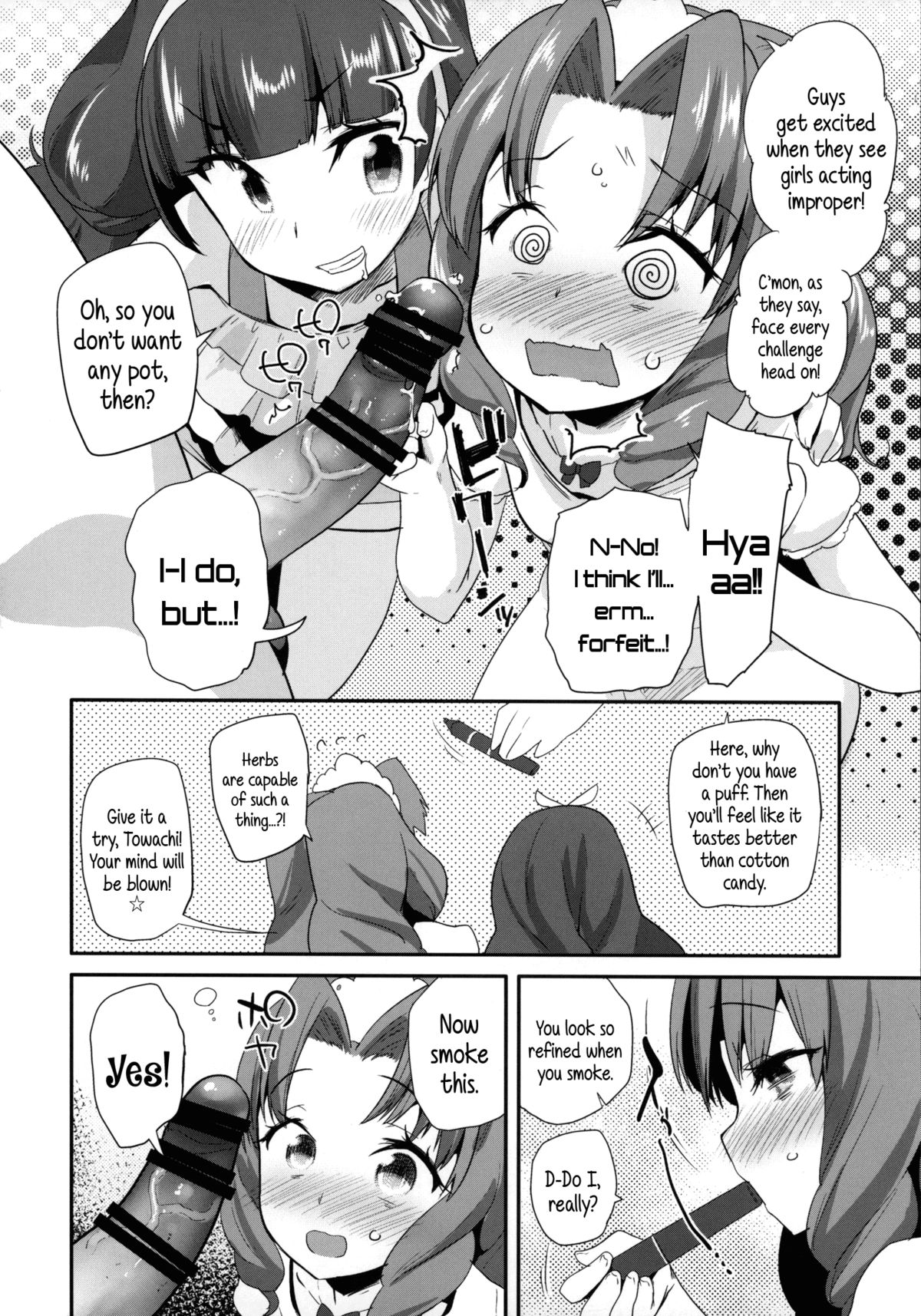 (C88) [Condiment wa Hachibunme (Maeshima Ryou)] Princess of darkness (Go! Princess PreCure) [English] {5 a.m.} page 8 full