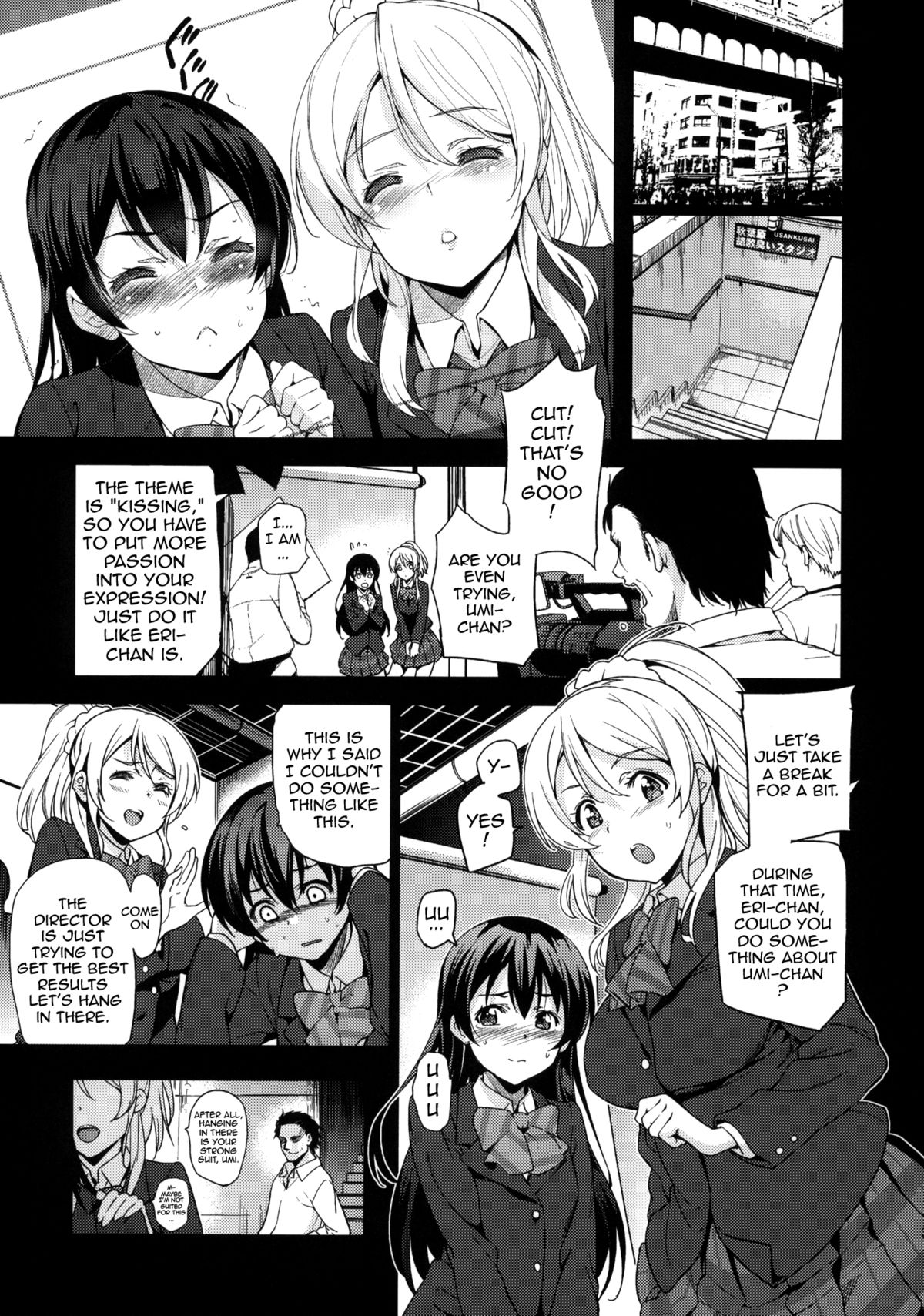 (C87) [Jingai Makyou (Inue Shinsuke)] EriChika, Ouchi ni Kaesanai. | Eri Chika You Won't Go Home. (Love Live!) [English] [Doujin-Moe] page 4 full