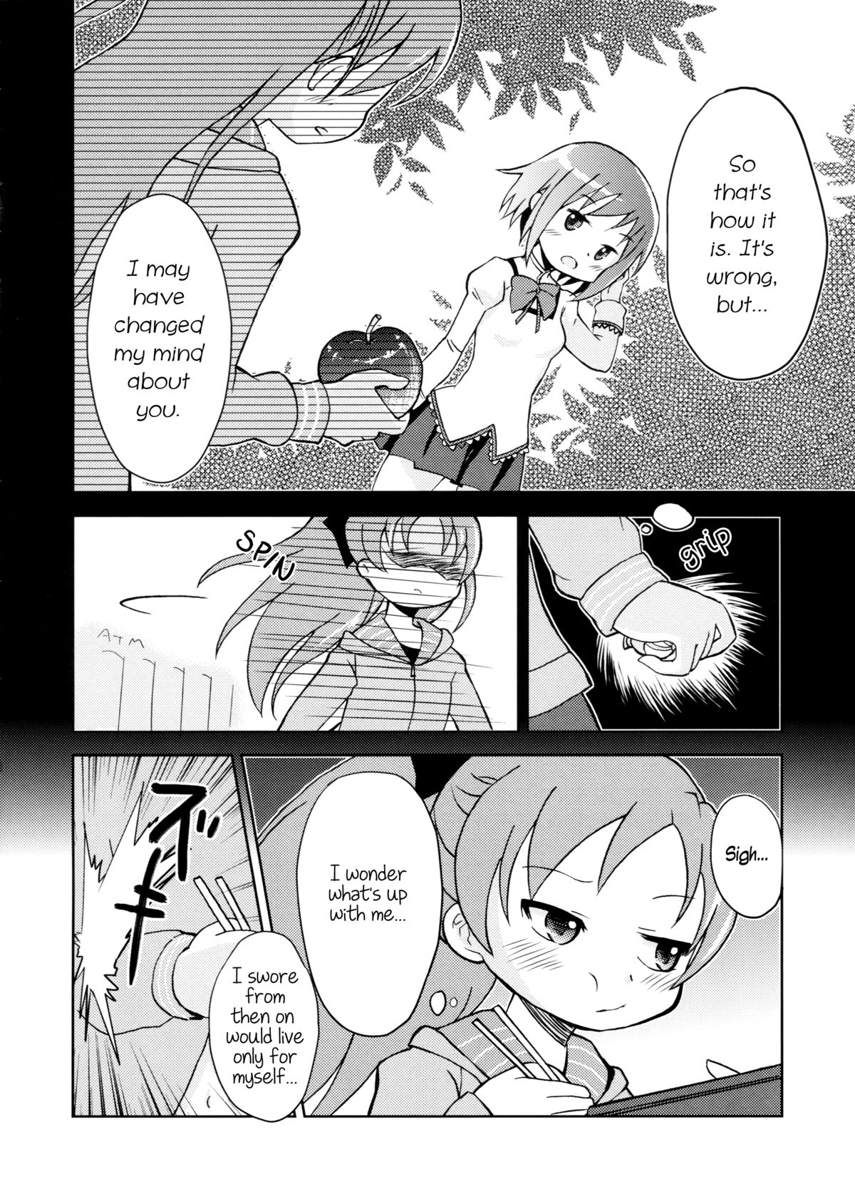 (C84) [Rorikko CG (Matsuda Eine)] Tomodachi dattara Kore Kurai | We're Friends This Much (Puella Magi Madoka Magica) [English] page 6 full