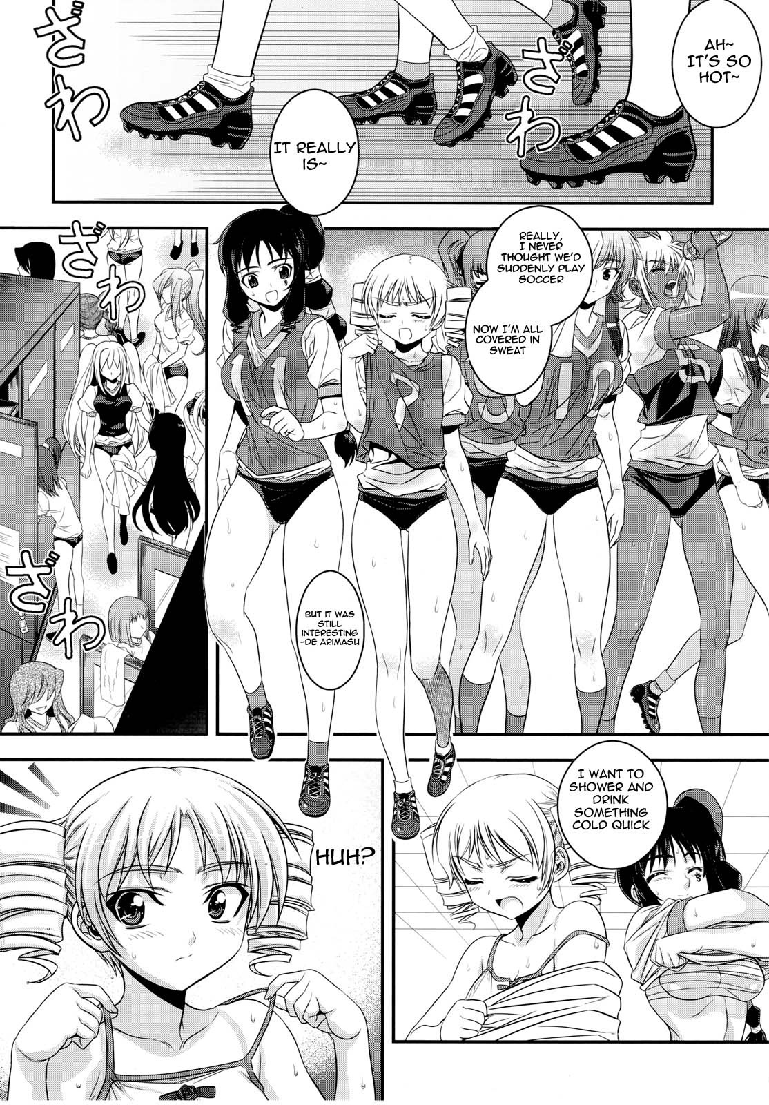 (C79) [CDPA (Various)] CROSS MAKE 2010 (Freezing) [English] {Wrathkal} page 28 full