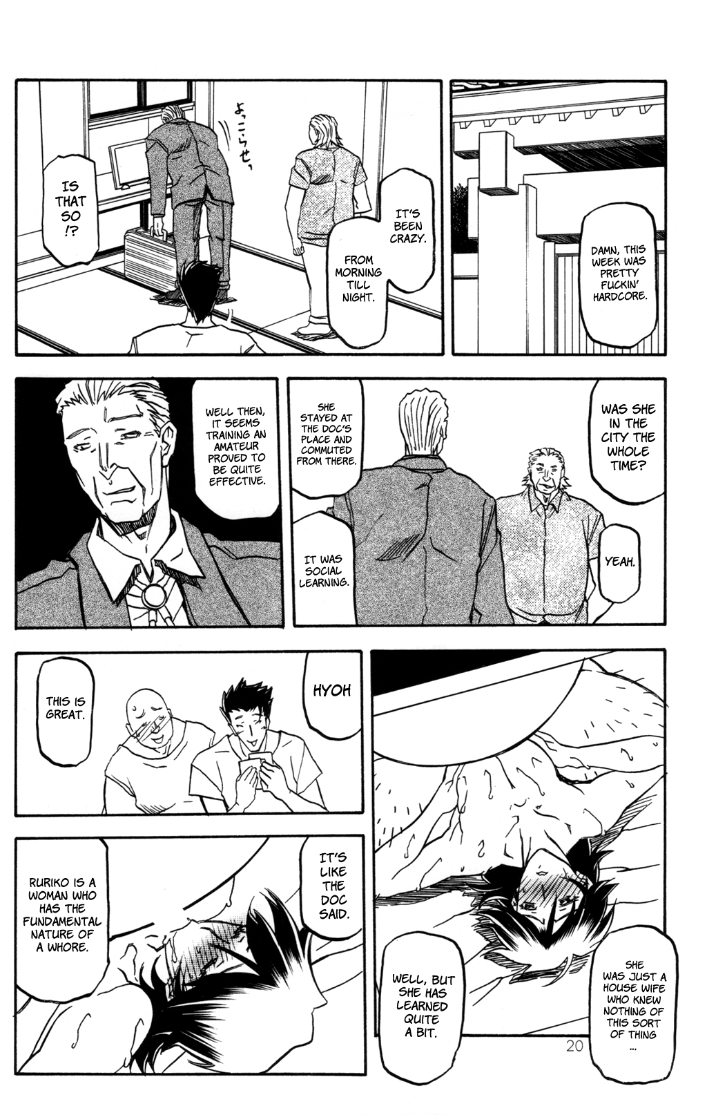 (C71) [Sankaku Apron (Sanbun Kyoden)] Ruriiro no Sora - Chuu-Ge | Azure Sky Vol 4 [English] [Brolen] page 19 full