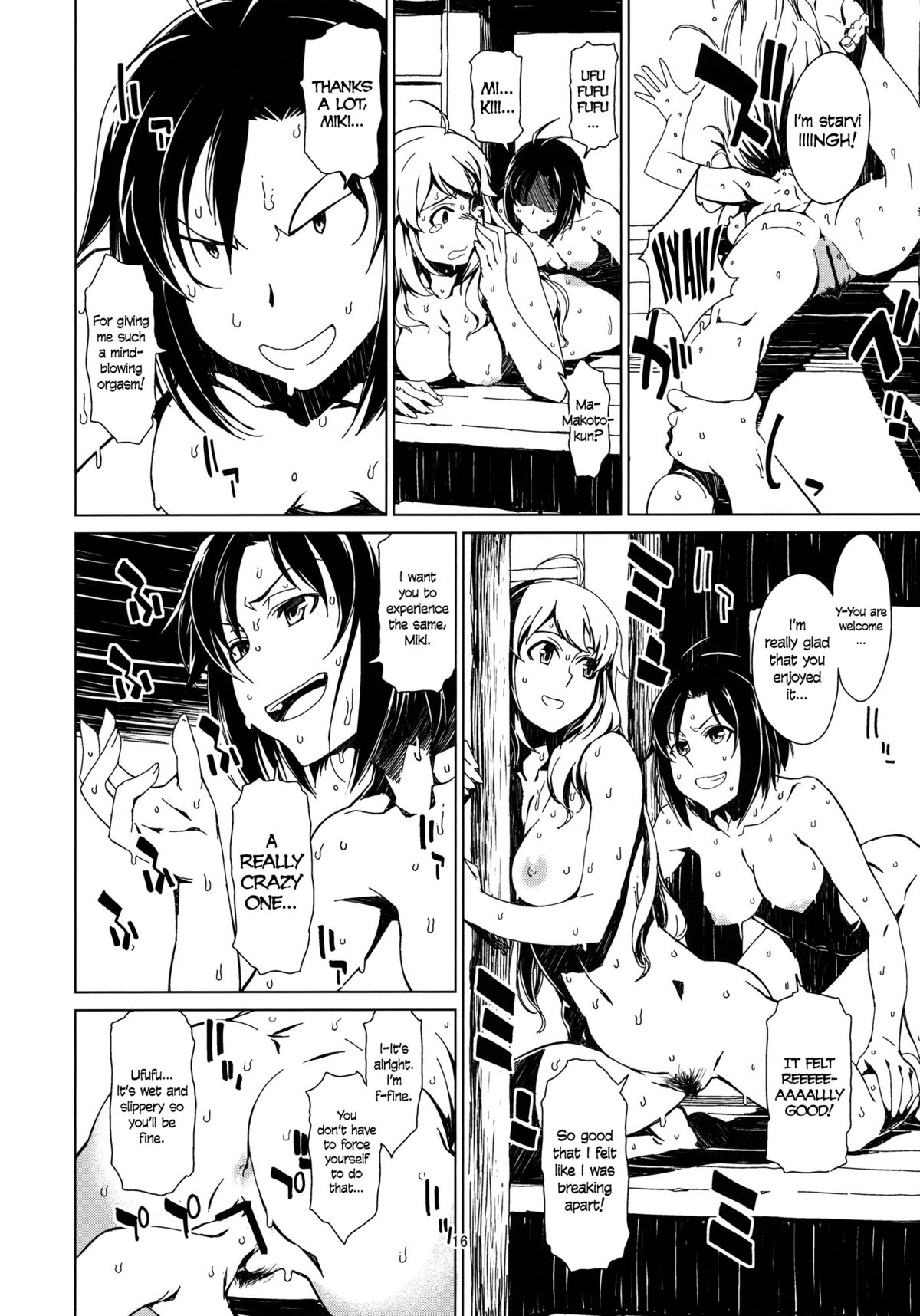 (C80) [Chotto Dake Aruyo. (Takemura Sesshu)] Atsui Hi Daradara (THE iDOLM@STER) [English] =LWB= page 17 full