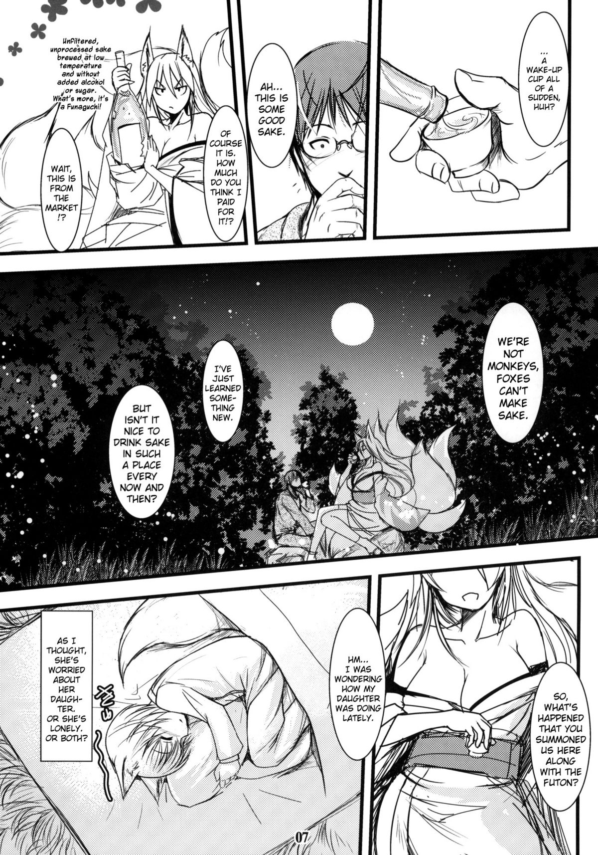 (C79) [Tanmatsu Ijou (BadHanD)] Enju no Mori -Byakko no Mori Gaiden- | Enju's Forest - The White Fox's Forest - Side Story [English] [biribiri] page 6 full