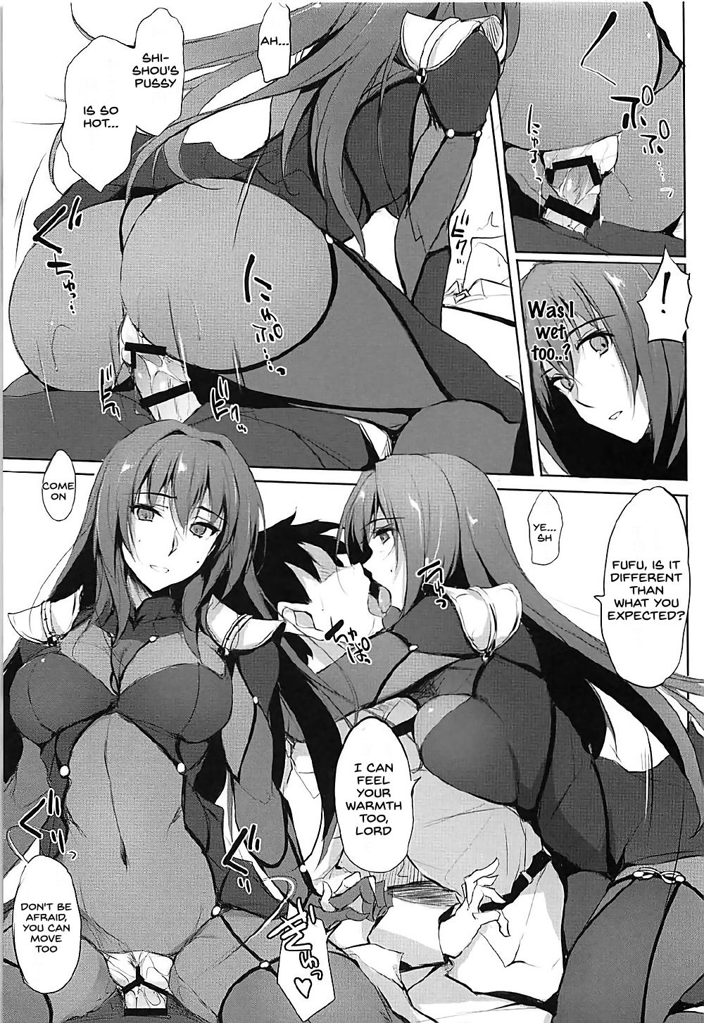 (COMIC1☆12) [TKSpower (Zekkyo)] Shishou wa Midara na Yami no Joou (Fate/Grand Order) [English] [SDTLs] page 10 full