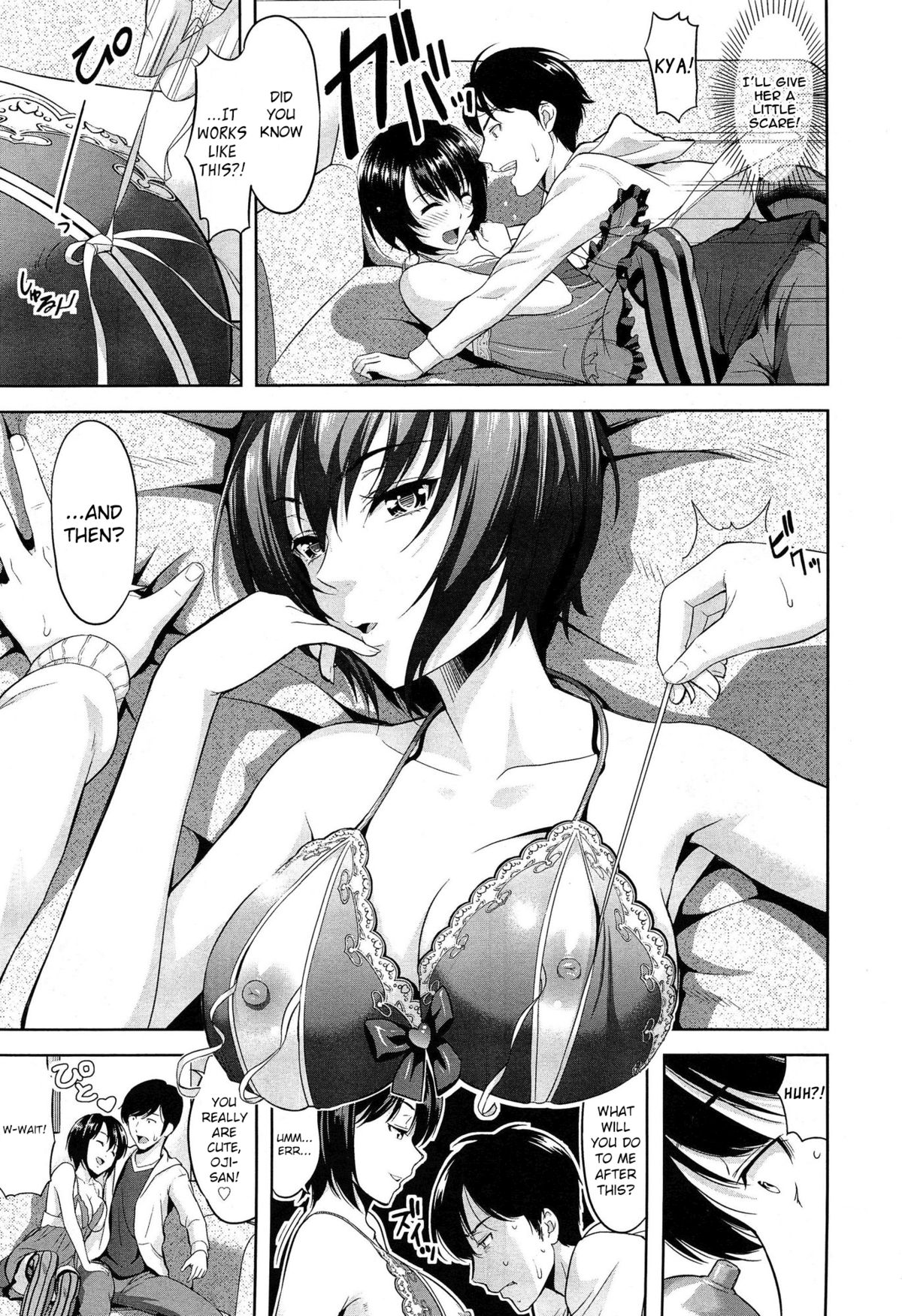 [Takano Yuki] Tottemo Iitoko | My Incredibly Good Cousin (COMIC AUN 2015-02) [English] [Team Koinaka] page 7 full