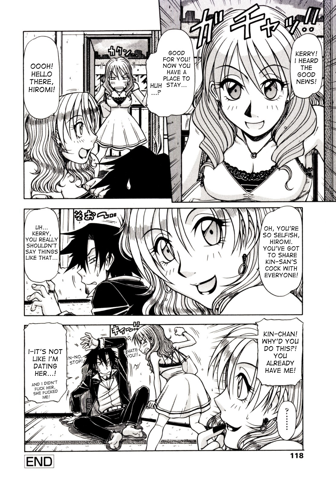 [Hagane Tetsu] Hame King Ch. 1-7 [English] [desudesu] page 116 full