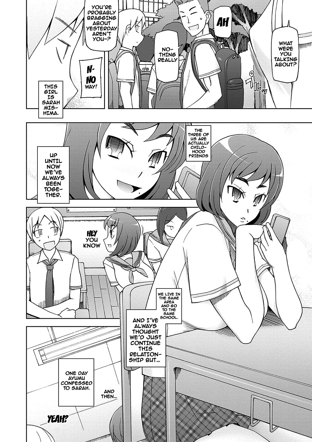 [Miito Shido] Dosukebe Appli Ch. 1-4 [English] {doujins.com} [Digital] page 9 full