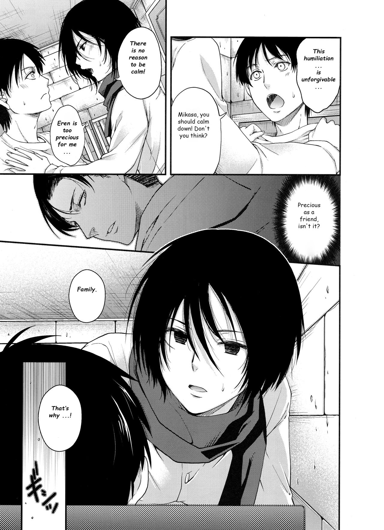 (C84) [Kacchuu Musume (Hiyoshi Hana)] Hajimete Monogatari | My First History. (Shingeki no Megami) (Shingeki no Kyojin) [English] page 5 full