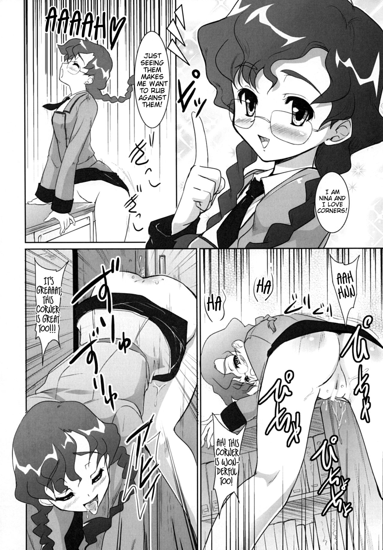 (C72) [Ngmyu (Tohgarashi Hideyu)] Code Gyass Sayoko-san ga Miteiru | Code Geass' Sayoko-san is Watching (CODE GEASS: Lelouch of the Rebellion) [English] [EHCOVE] page 17 full