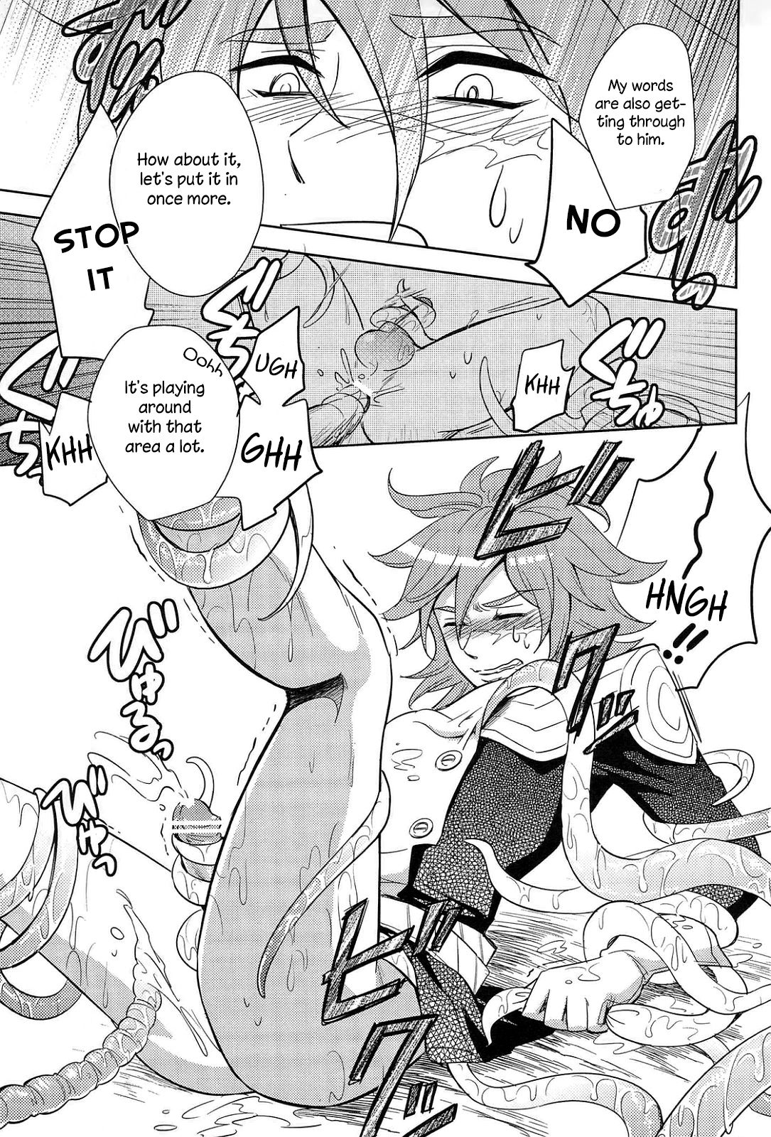 (Izu no Sakaba de Kyuusoku o) [Tenchuu PIO (SOUCHI)] Isekai no Hitobito | People of Another World (Ragnarok Online) [English] [Anzu] page 14 full