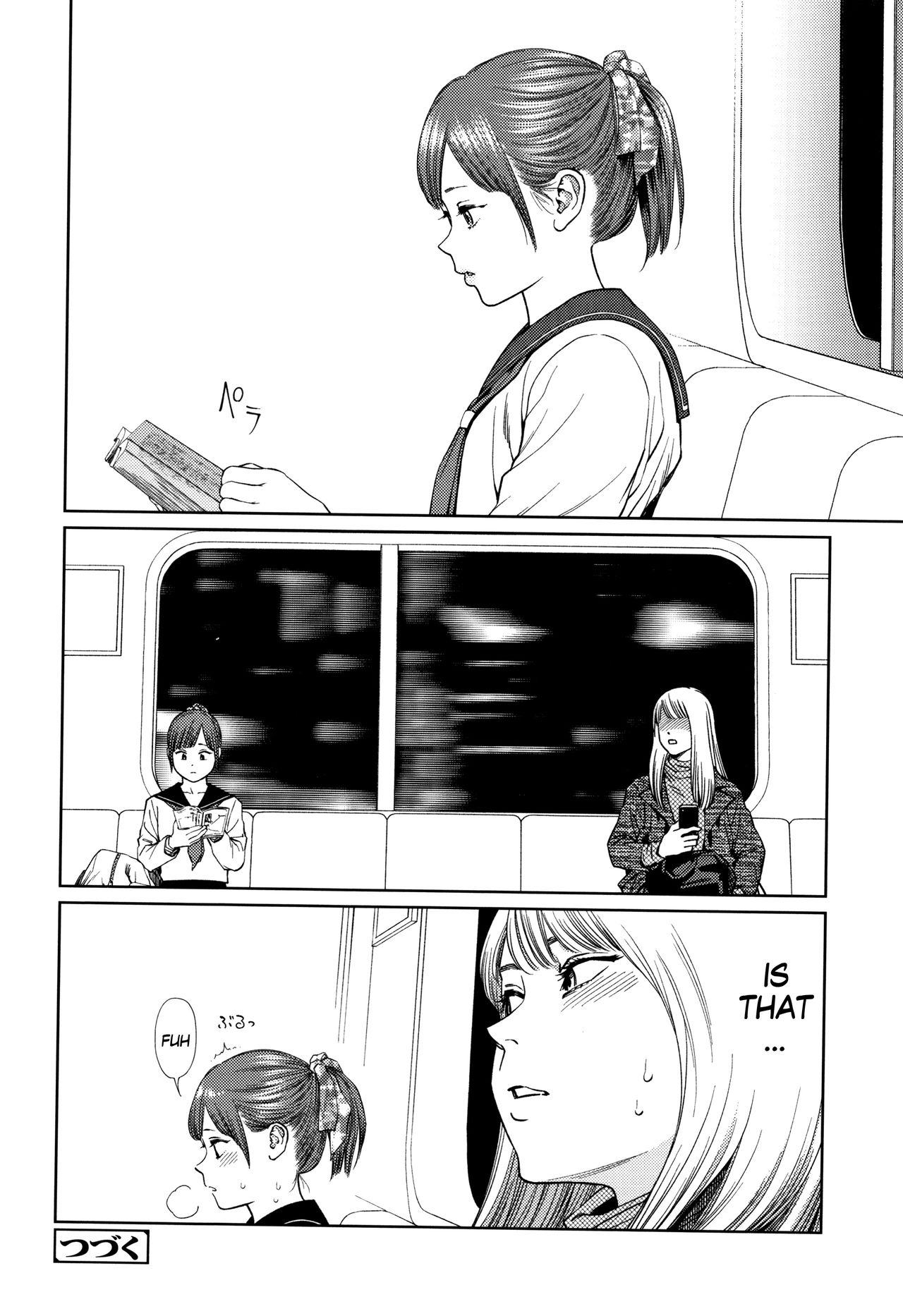 [Higashiyama Show] The Girllove Diary Ch. 1-4 [English] [MegaFagget] page 48 full