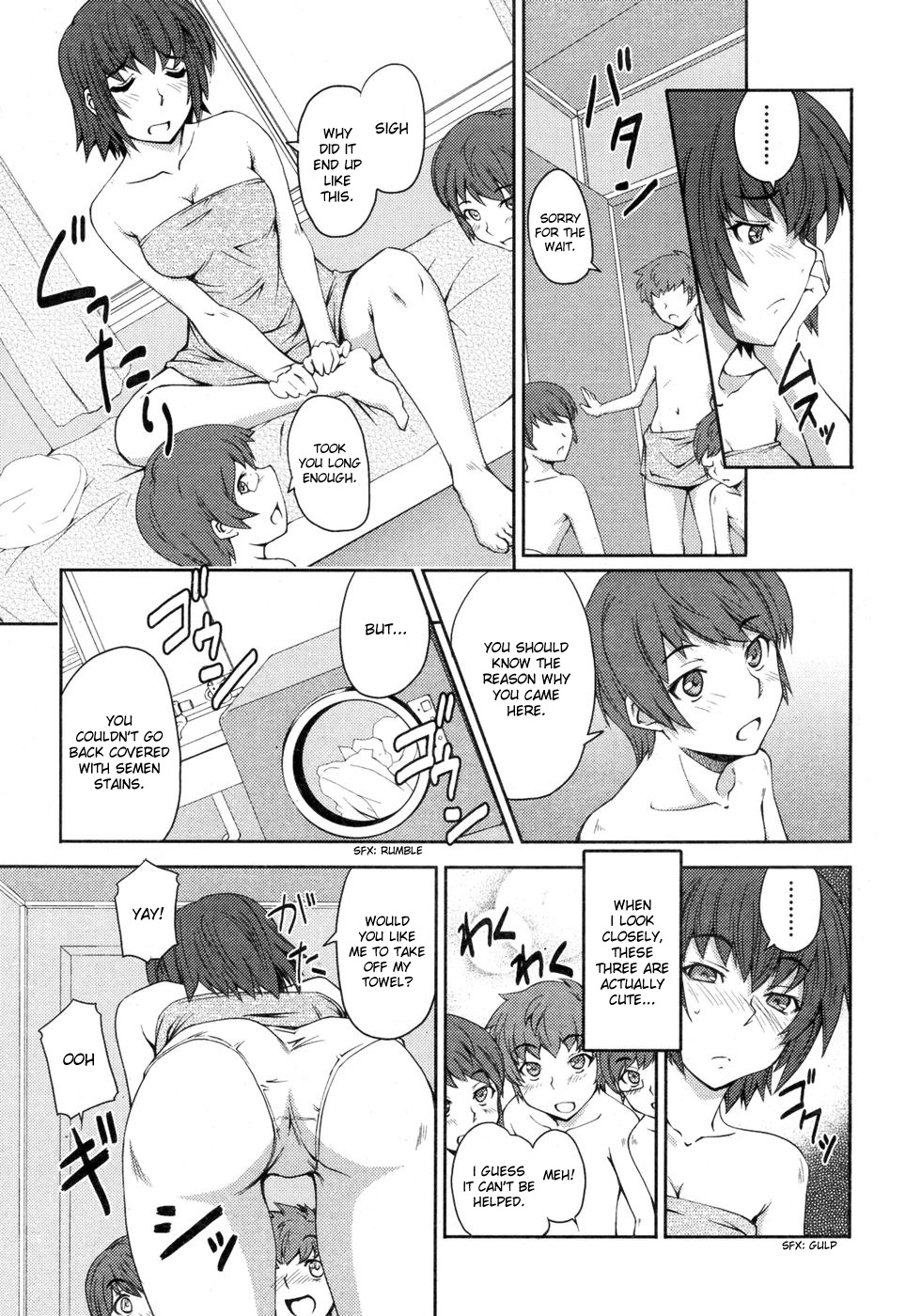 [Mutsuki Ginji] Onee-san no Aozora Kyoushitsu | Onee-san's Outdoor Class (COMIC Kairakuten BEAST 2007-03) [English] [Tripp] page 9 full