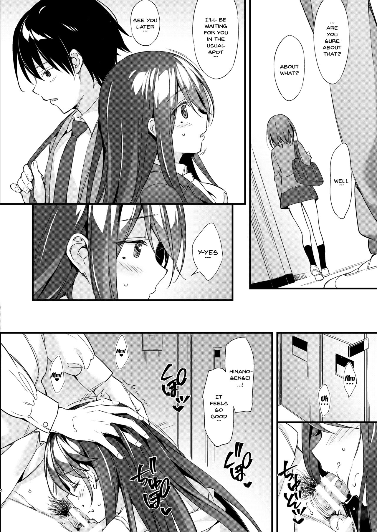 [P:P (Oryou)] Hinano Sensei wa Boku no Kanojo | Hinano Sensei is My Girlfriend [English] {Doujins.com} [Digital] page 3 full