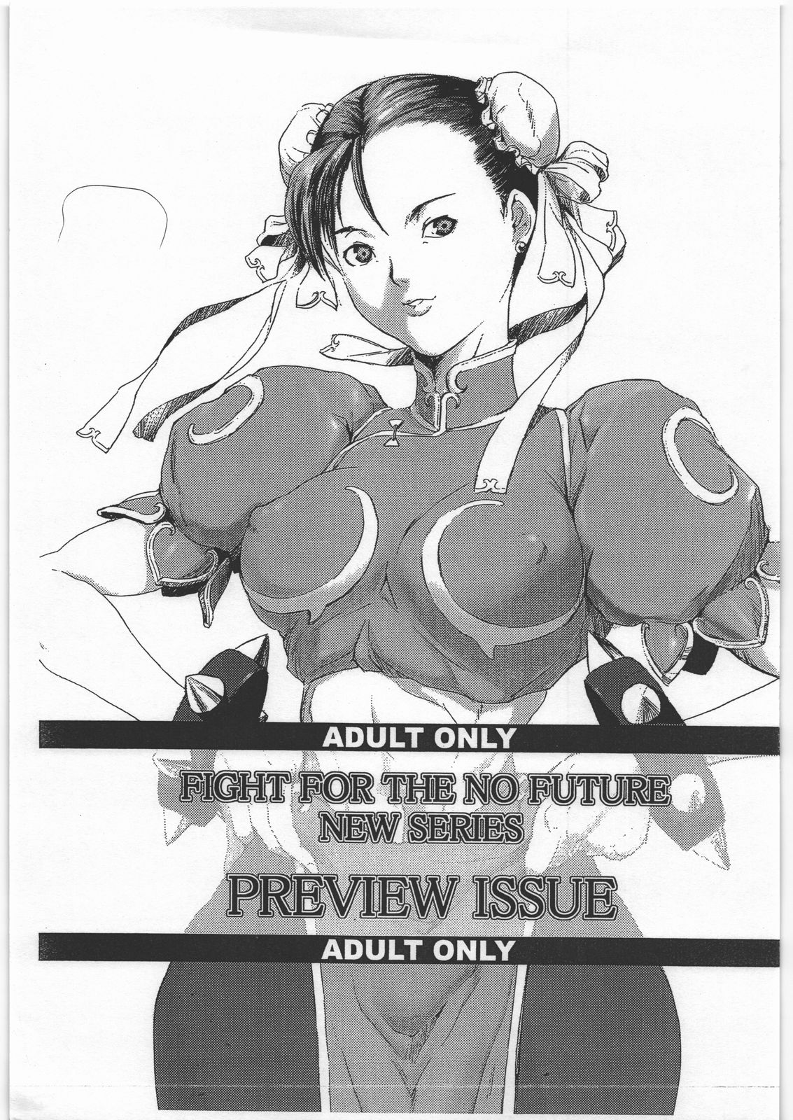 (C70) [Hanshi x Hanshow (NOQ)] FIGHT FOR THE NO FUTURE NEW SERIES PREVIEW (Street Fighter) page 1 full