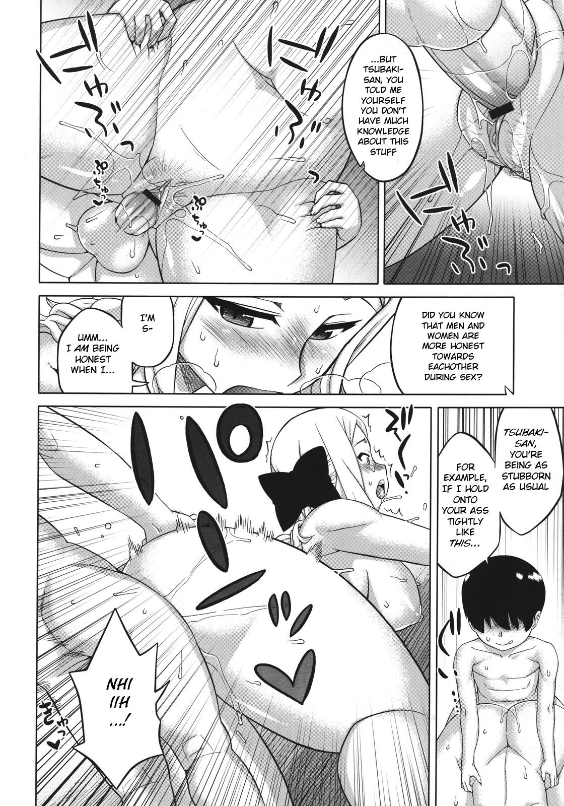 [Takatsu] Tsubaki Democracy! (Comic Megastore 2011-06) [English] [BSN] page 6 full