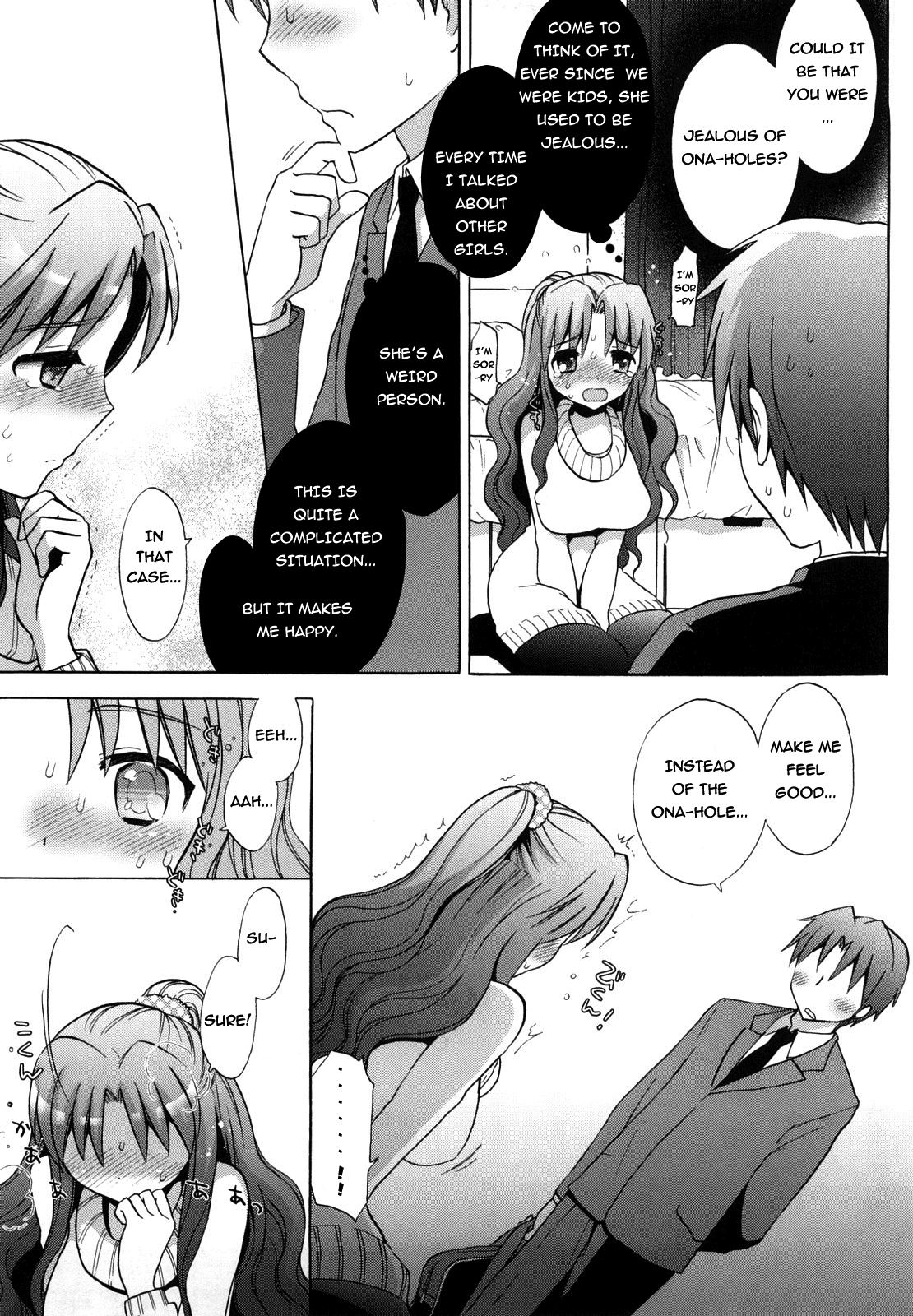 [Mozuya Murasaki] Nee-chan vs XXX - Sister vs Masturbation hall?! (Ecchi na Koto Shiyo...) [English] =TV= [Decensored] page 7 full