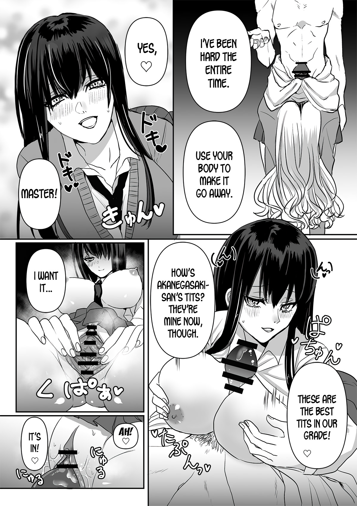 [Marialite] Kowasareta Hatsukoi | Broken First Love [English] [desudesu] page 24 full