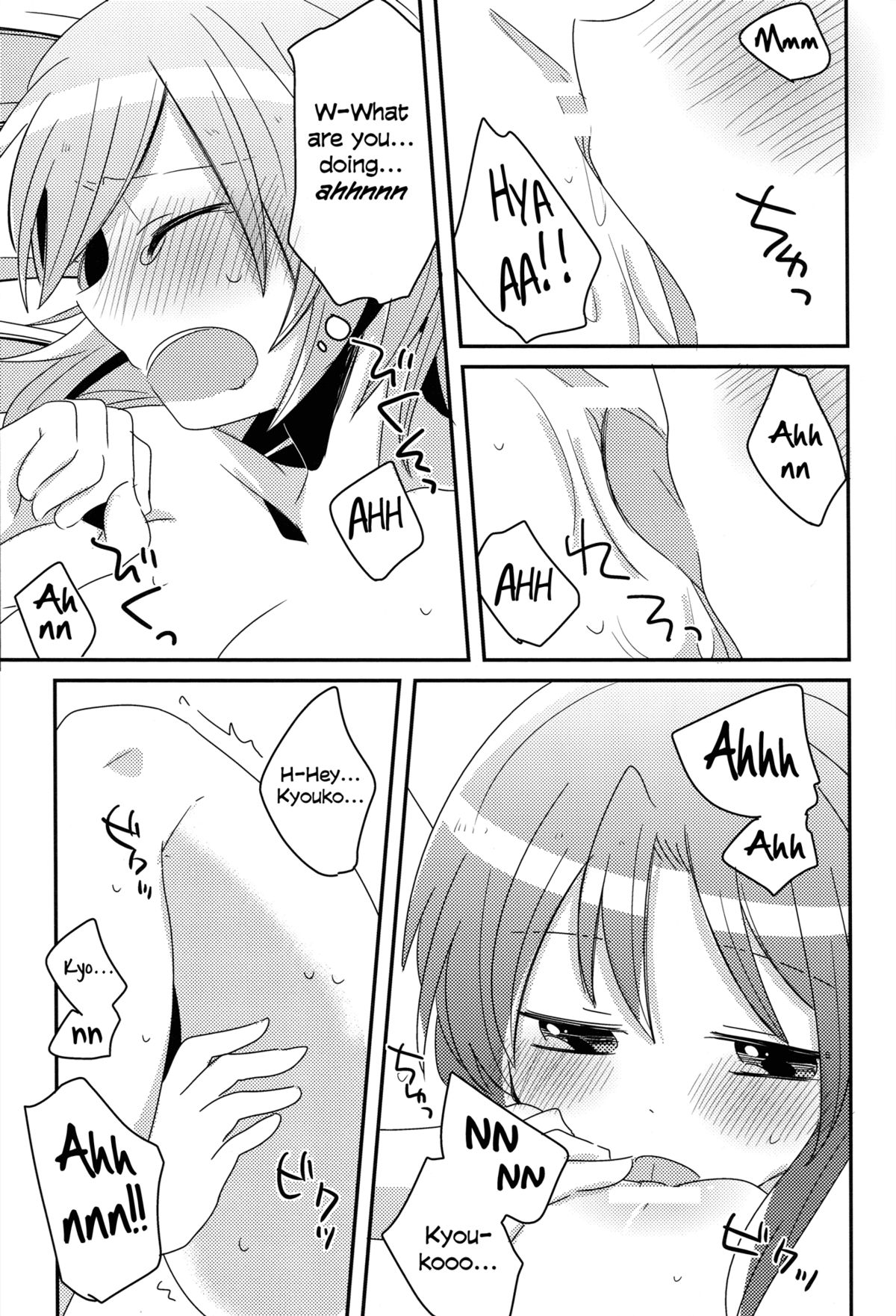 [Zawameki Jambo (Zawameki)] Hajimete no Koto | Our First Time (Puella Magi Madoka☆Magica) [English] [Yuri-ism] page 32 full