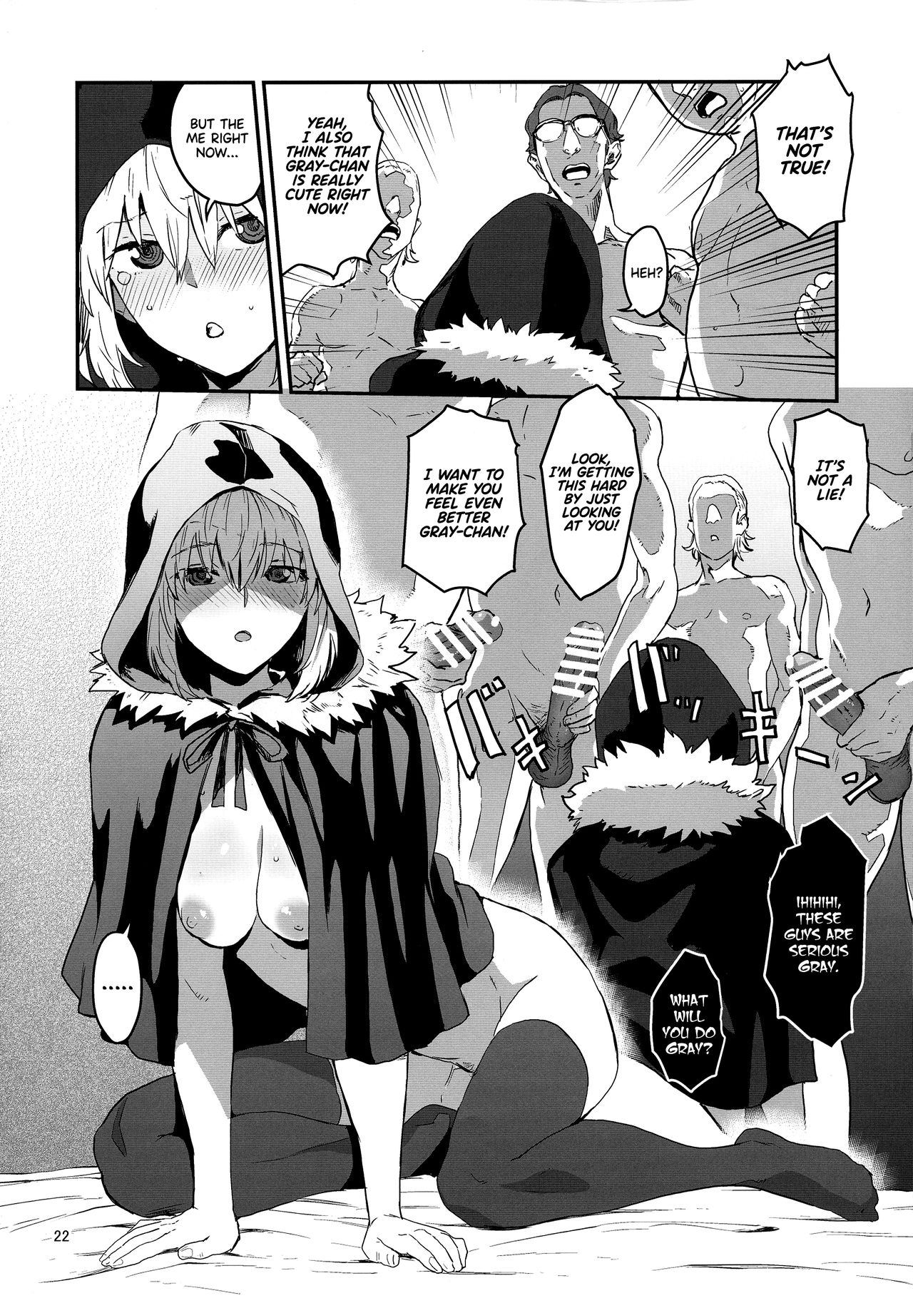 (C97) [Manga Super (Nekoi Mie)] Taking Advantage of Gray-chan Weakness, We Graduated from our Virginity. (Lord El-Melloi II Sei no Jikenbo) [English] (UncontrolSwitch) page 22 full