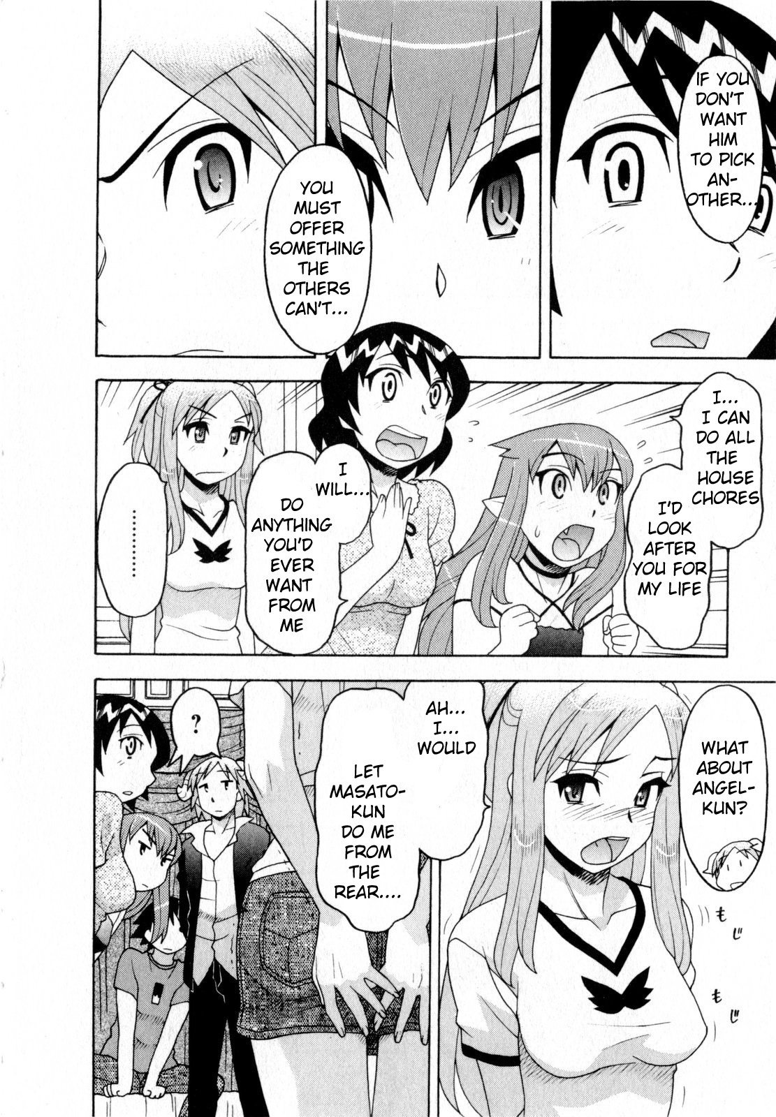 [Yanagi Masashi] Renai Akuma 3 - Love and Devil ch.22 [English] [TSHH] page 10 full