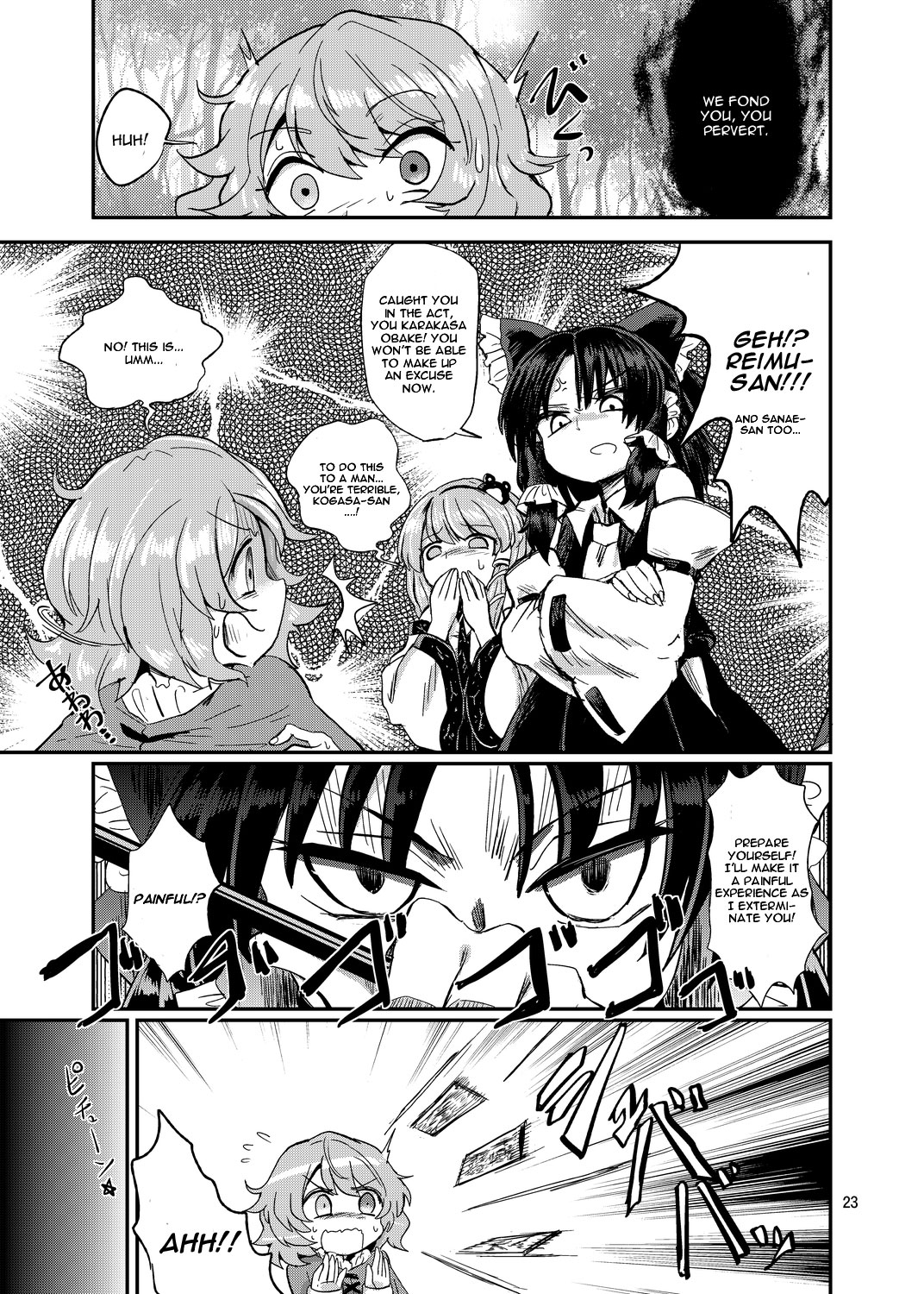 [Konnyaku Nabe (magifuro Konnyaku)] Odoroki no Kogasa dezumu (Touhou Project) [English] [CGrascal] [Digital] page 22 full