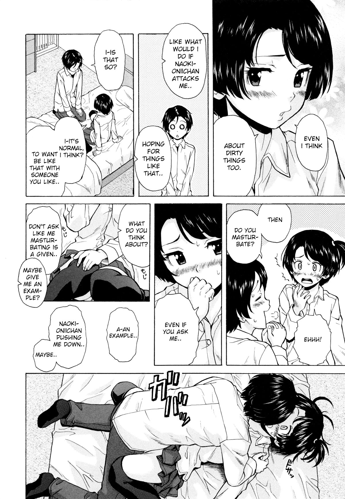 [Fuuga] Daisuki na Hito | favorite person (Ore no Neesan...) [English] [iridesyo] page 22 full