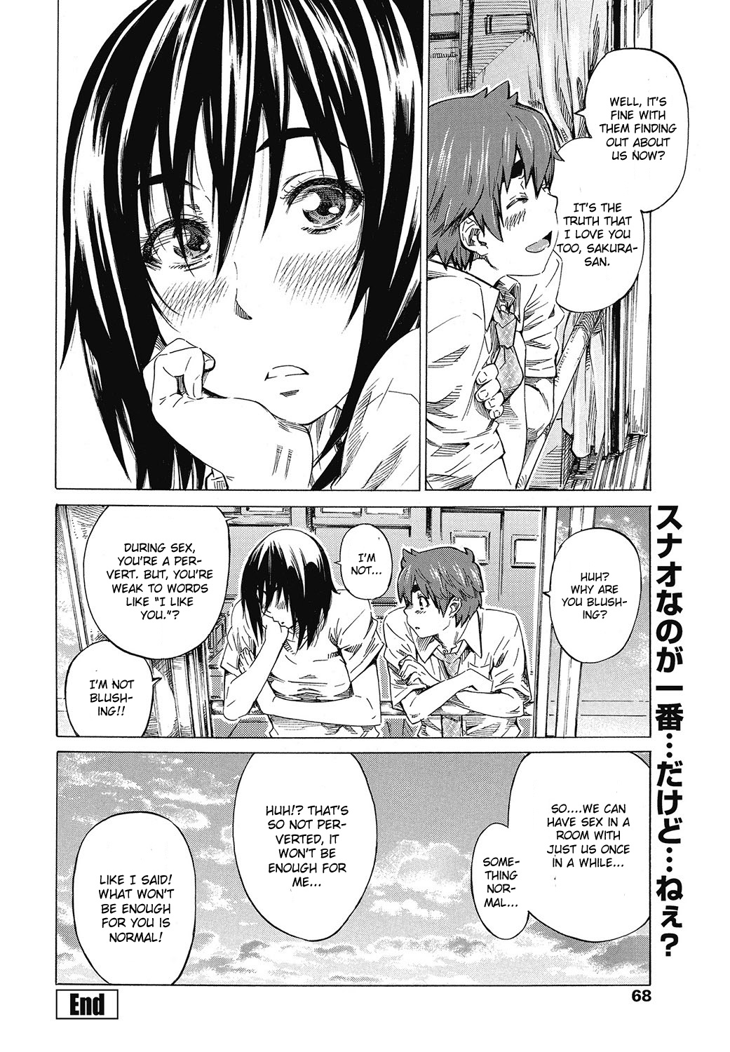 [MARUTA] Boku to Kanojo no Hikakuteki Naisho no Nichijou [English] [CGrascal] page 60 full