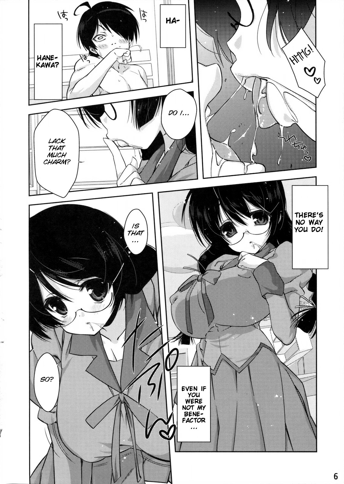 [Nama Cream Biyori (Nanase Meruchi)] Kemonogatari - 2 (Bakemonogatari) [English] [SMDC] page 6 full