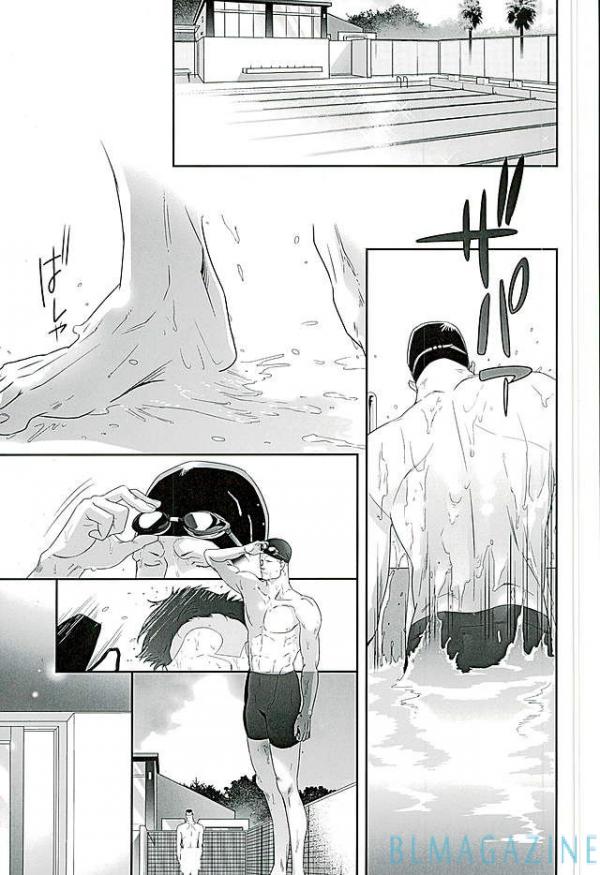 [BlackStar (Mai)] SECRET OF MY BABY vr.M (Gundam Unicorn) page 22 full