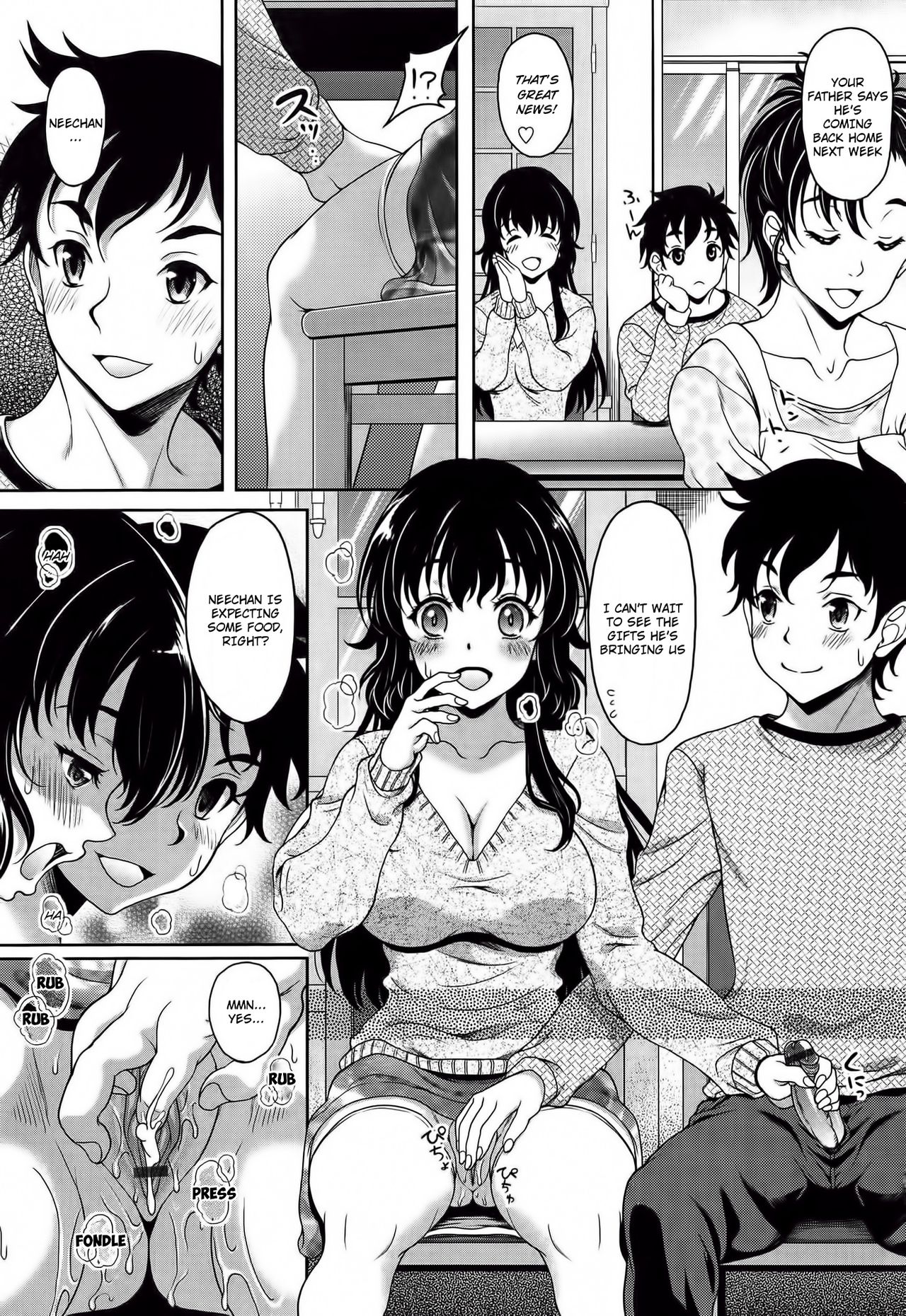 [Kusui Aruta] Kuishin-nee Banbanzai (Hajimete nan dakara) [English] [jhenier13] page 3 full