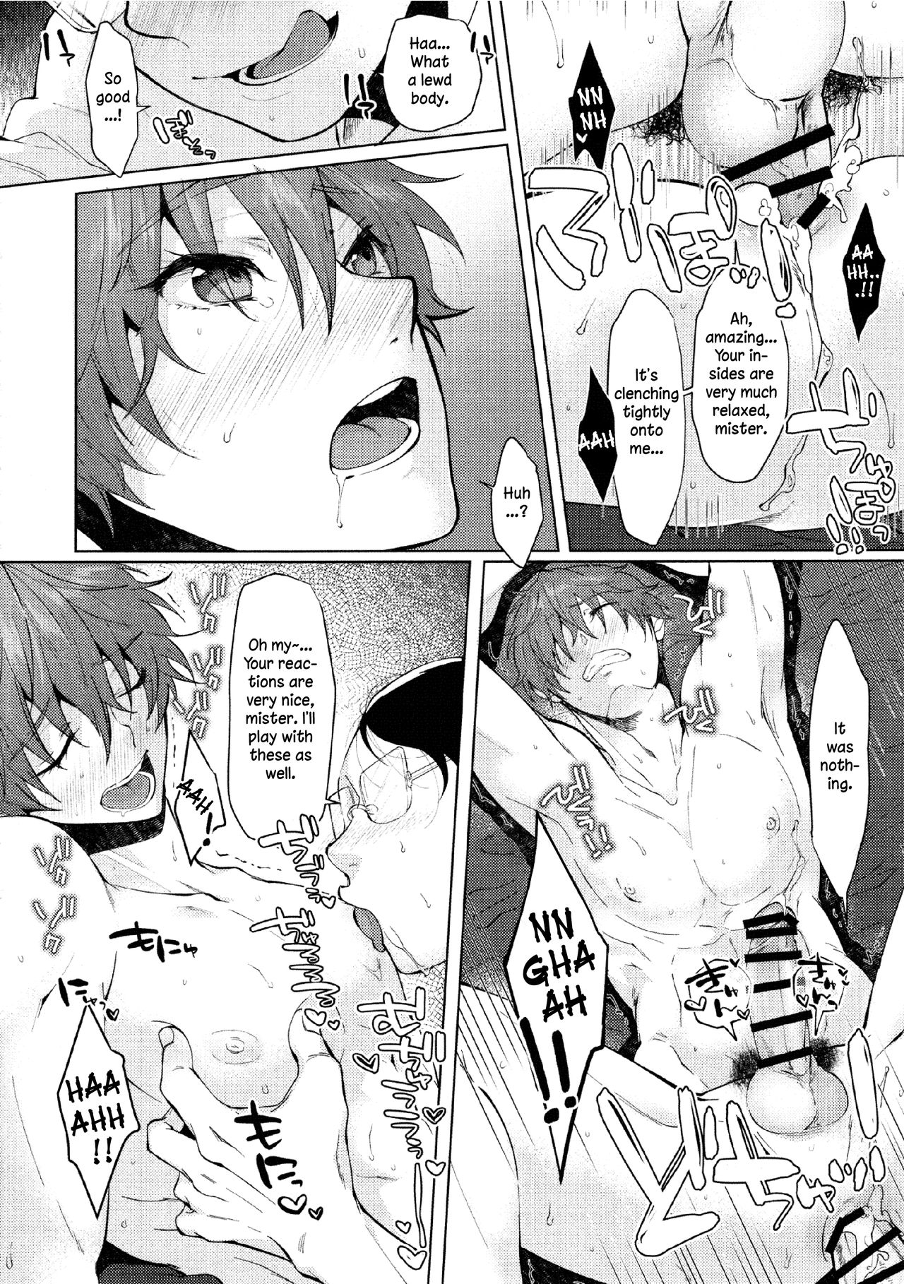 (SPARK13) [MemeXILE (Memeo)] Damasare Torotoro Oil Massage | Getting Tricked, Slimy Oil Massage (Free!) [English] [Anzu] page 17 full