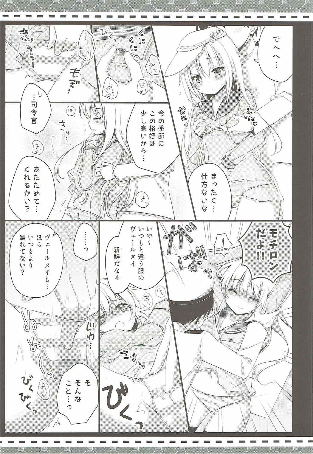 (Rikukaikuuma Goudou Enshuu 2senme) [Murasakiiro no Yoru (Murasaki*)] Natsu no Owari ni. -R18 Manga Tanpenshuu- (Kantai Collection -KanColle-, Gochuumon wa Usagi desu ka?) page 5 full