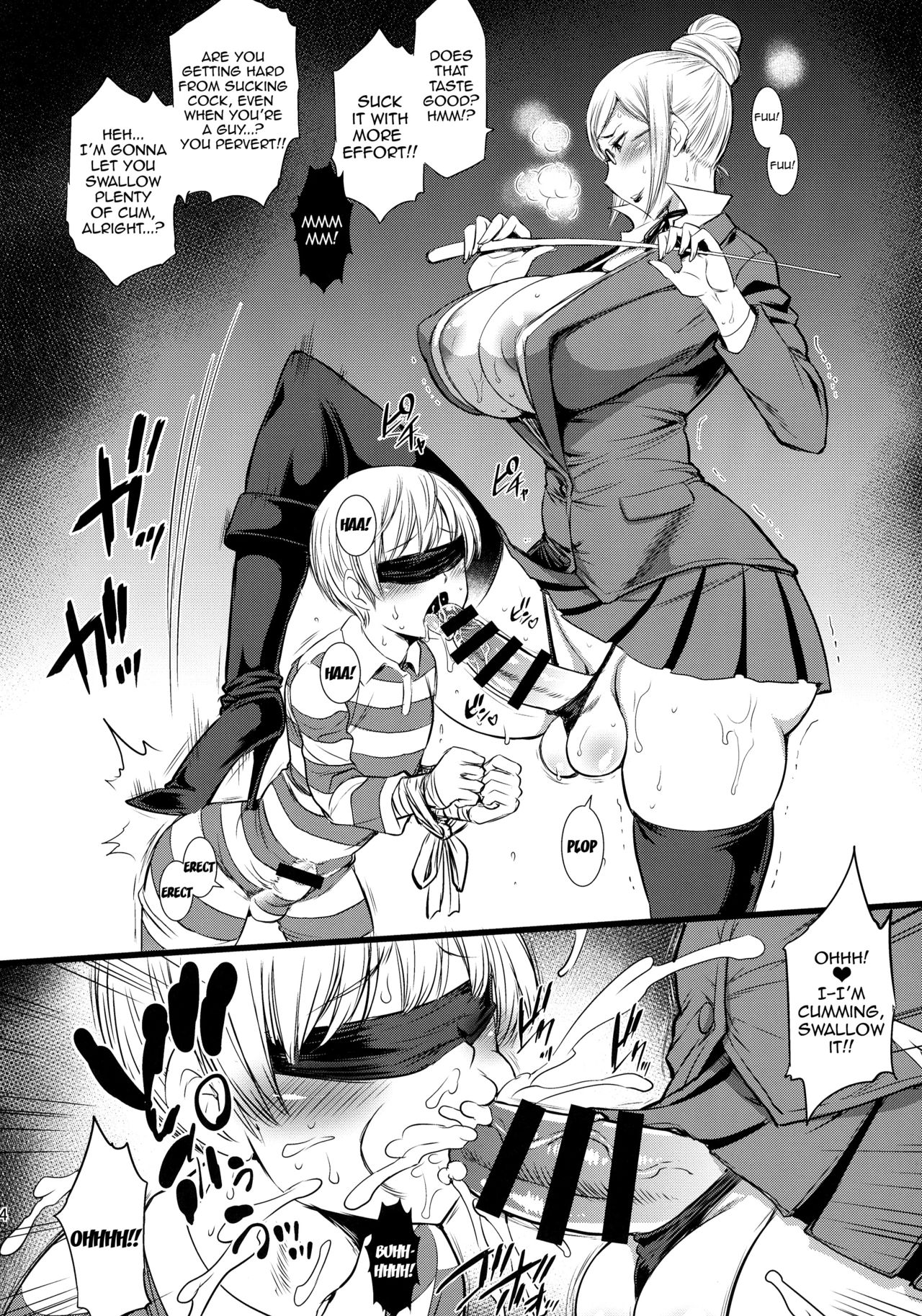 (Futaket 12) [Musashi-dou (Musashino Sekai)] FUTANARIX REMIX (Various) [English] {doujins.com} page 13 full