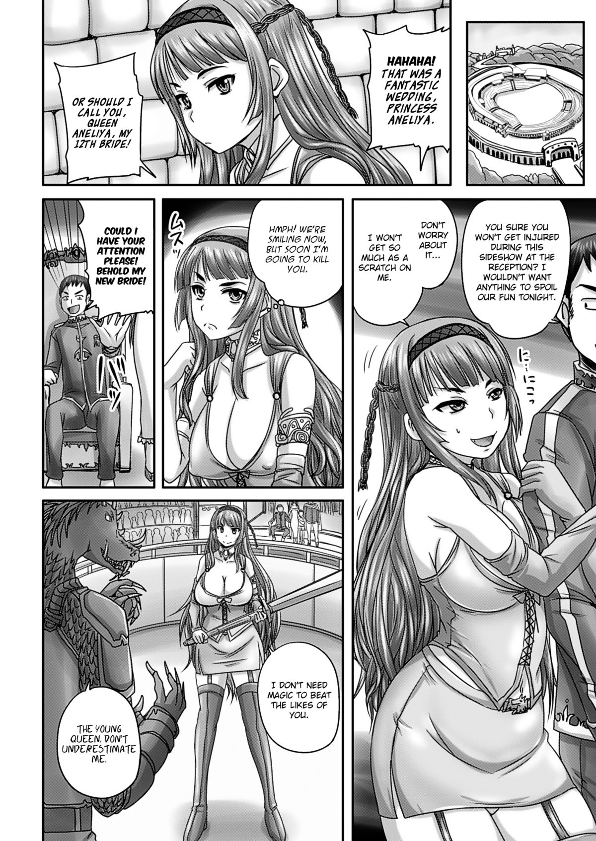 [Nozarashi Satoru ] Owaranai Ryoujoku Naraku no Aneliya | Aneliya's Endless Rape (2D Dream Magazine 2015-10 Vol. 84) [English] =StatisticallyNP= [Digital] page 2 full