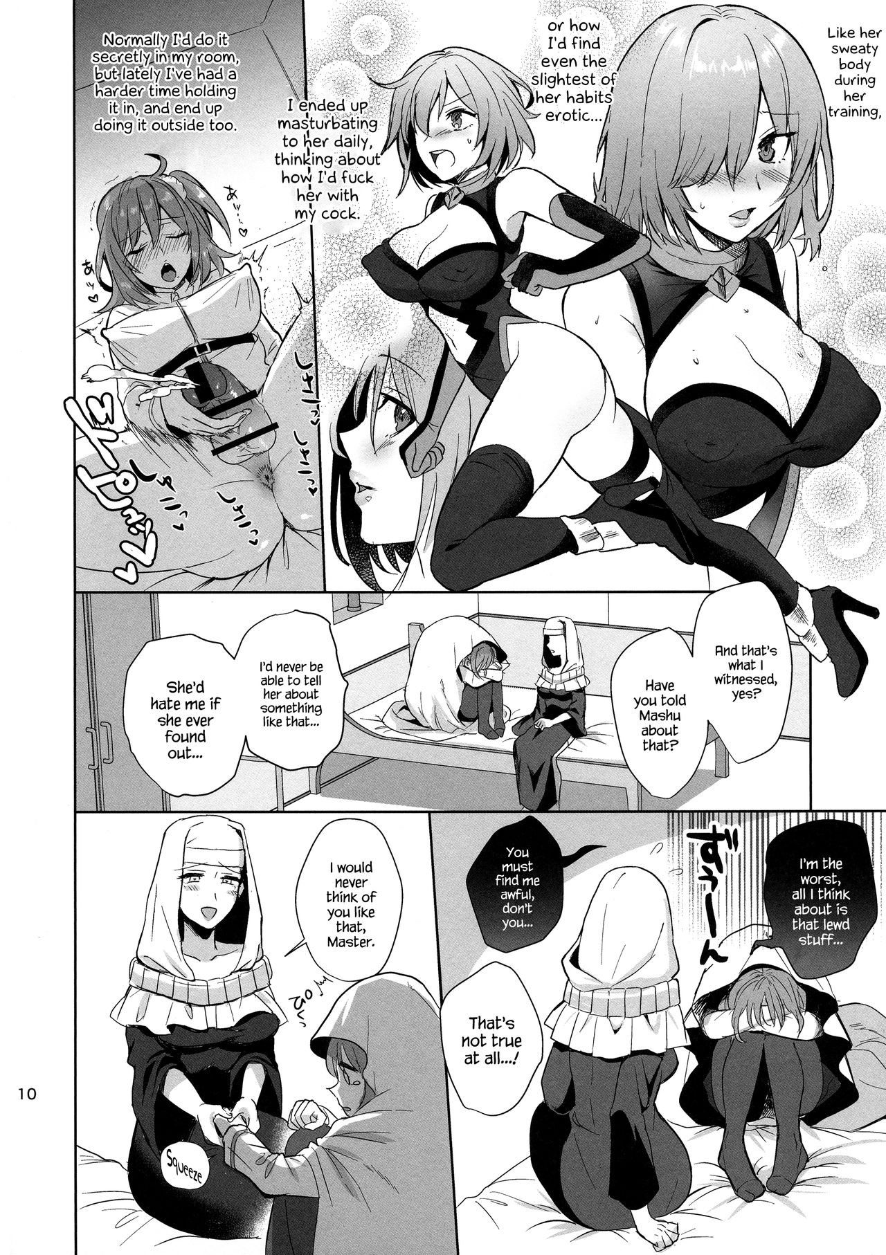 (CT31) [AMR (Ame Arare)] Zettai Fukujuu Dosukebe Futanari Chinpo Beast (Fate/Grand Order) [English] {Hennojin} page 10 full