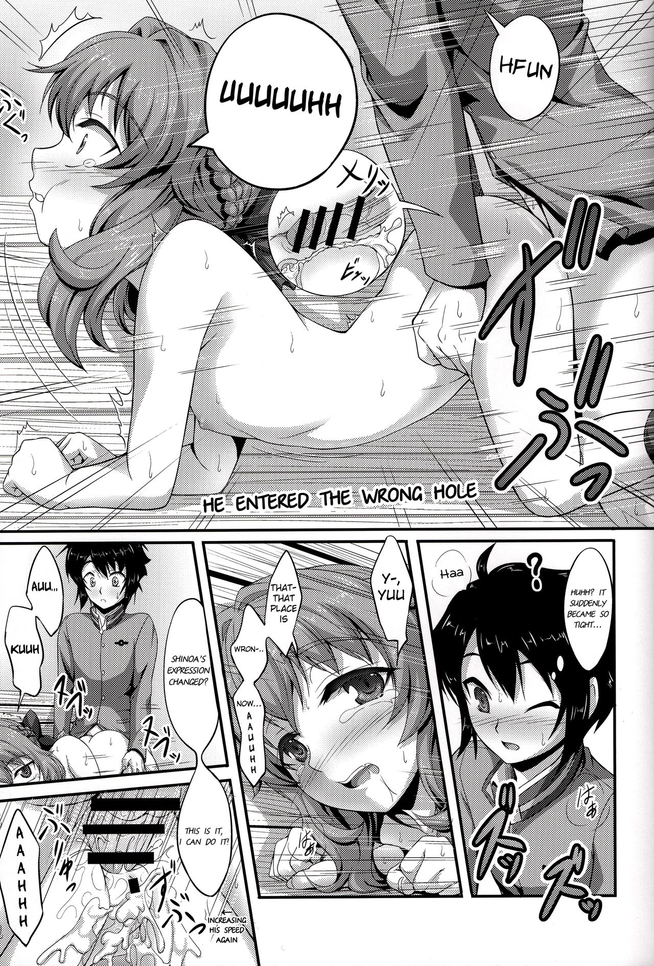 [A-Lucky Murashige no Ran (A-Lucky Murashige)] Viva!! Fujun Isei Kouyuu! (Owari no Seraph) [English] {Hennojin} page 14 full