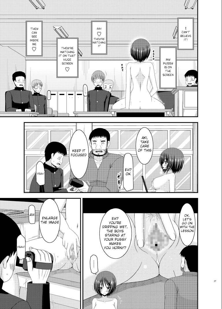 [valssu (Charu)] Roshutsu Shoujo Yuugi Go Kan | Exhibitionist girl play Kan 5 [English] [Munyu] [Digital] page 27 full