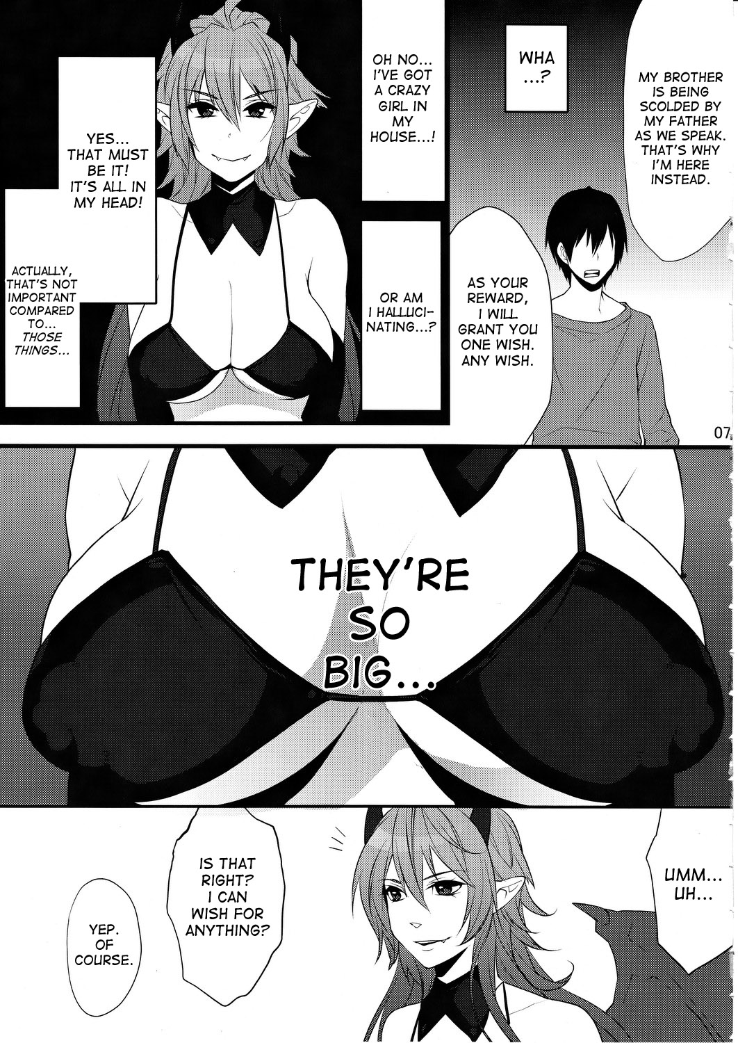 (C81) [Ash wing (Makuro)] DEVIL KISS [English] {desudesu} page 6 full