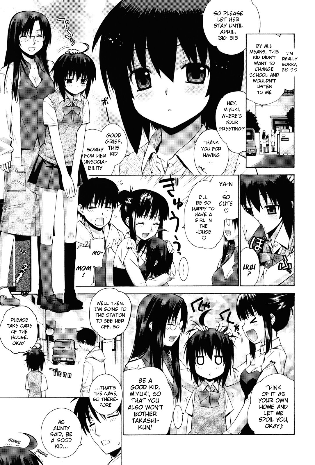 [Yaya Hinata] Girlfriend-Friend (Kanojo Friend) [English] {MumeiTL} page 1 full